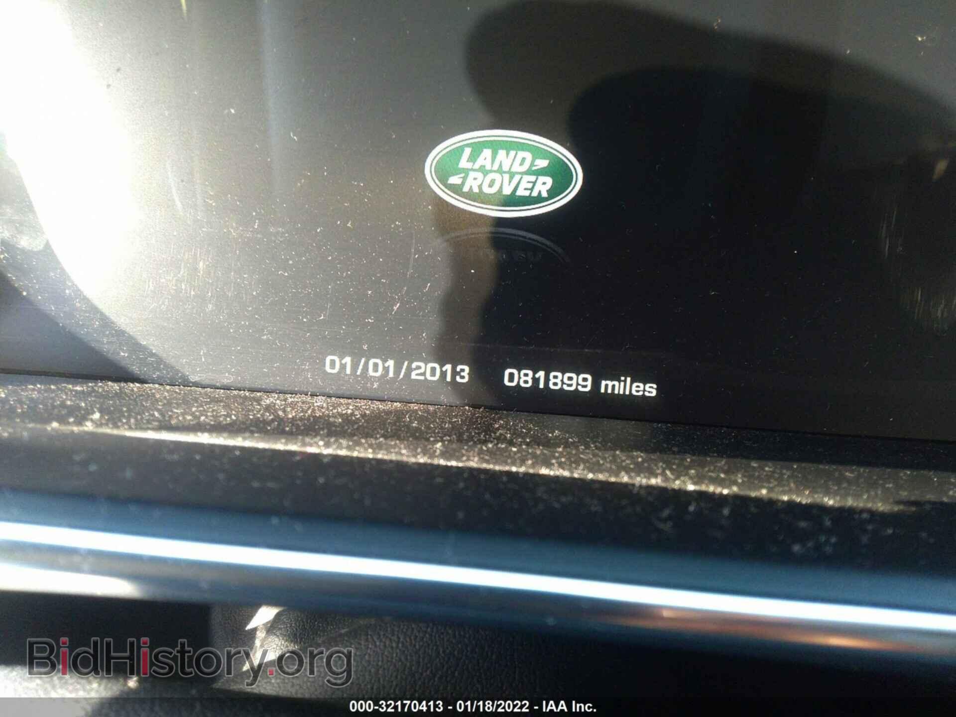 2015 LAND ROVER RANGE ROVER - VIN: SALGS2VF5FA218559 - Фото 7