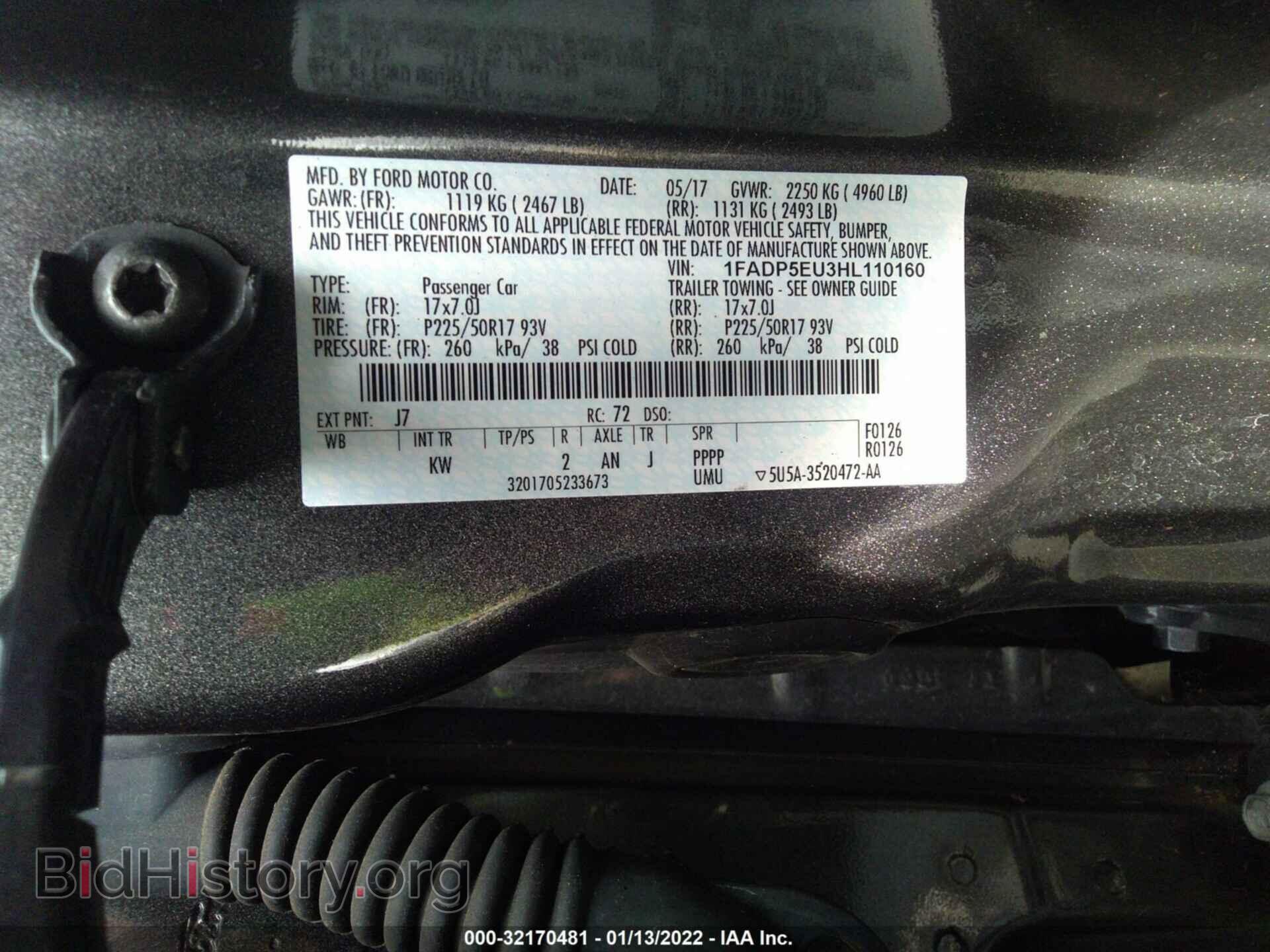 2017 FORD C-MAX ENERGI - VIN: 1FADP5EU3HL110160 - Photo 9