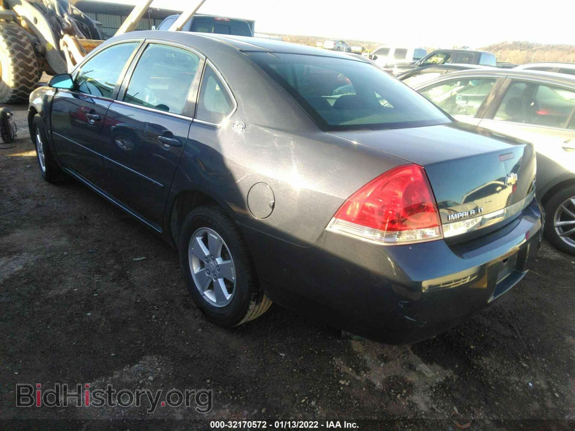2008 CHEVROLET IMPALA - VIN: 2G1WT55N689222006 - Фото 3