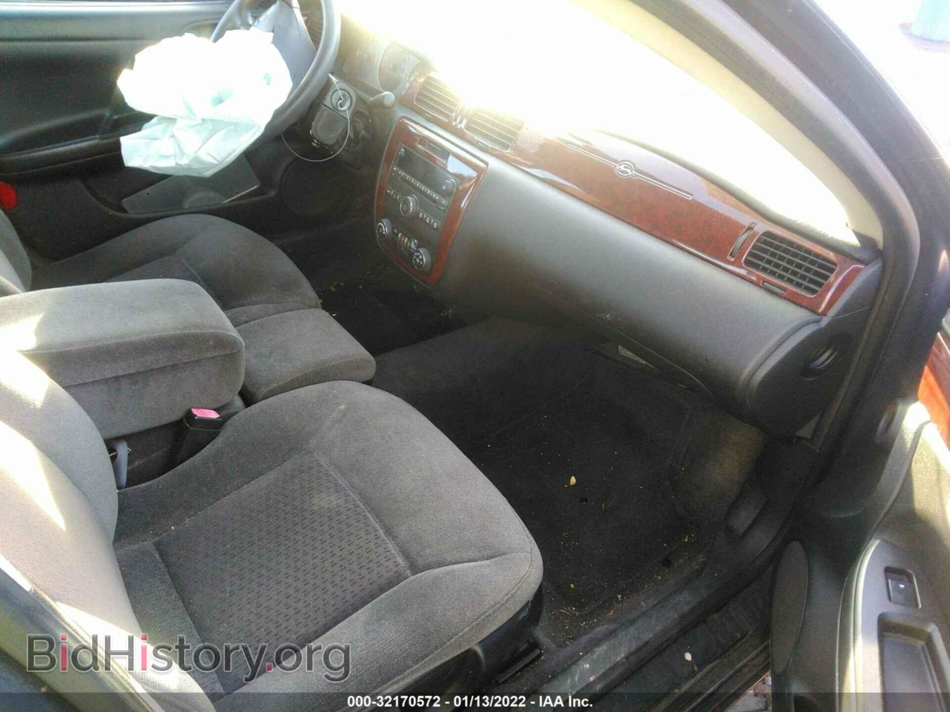 2008 CHEVROLET IMPALA - VIN: 2G1WT55N689222006 - Фото 5