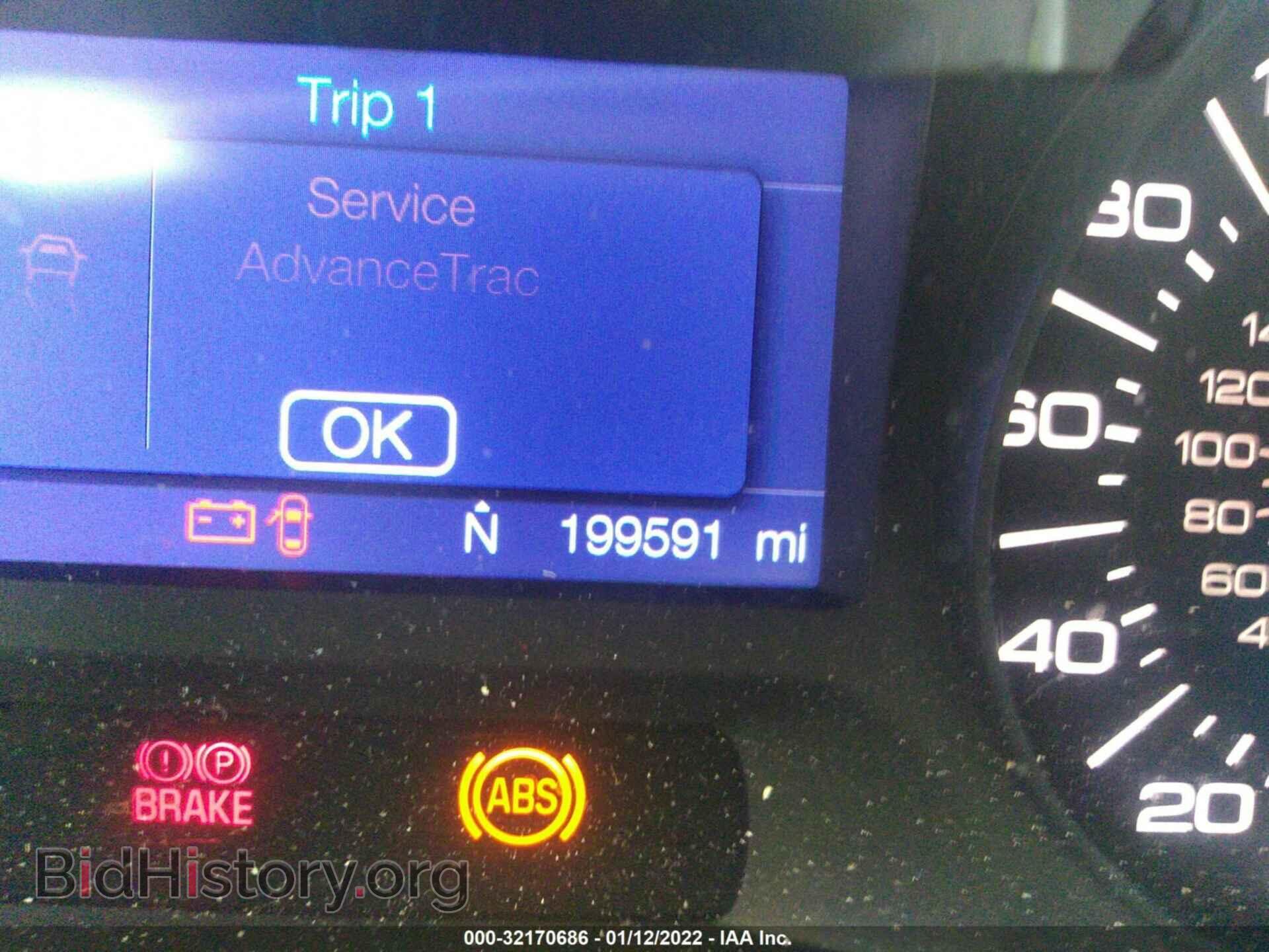 2013 FORD EDGE - VIN: 2FMDK3GC2DBE11056 - Photo 7