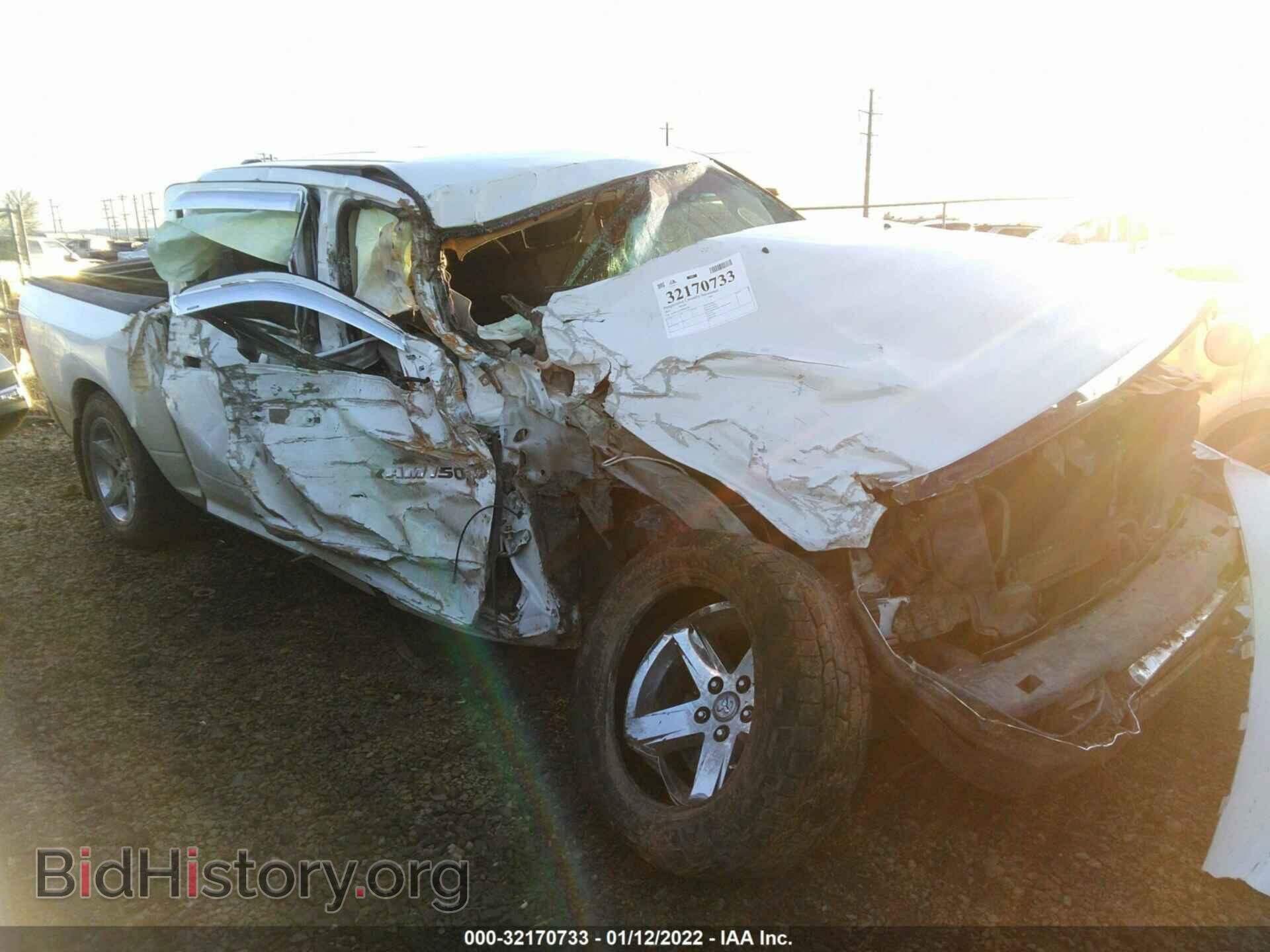 Photo 1D7RV1CT2BS681280 - RAM 1500 2011