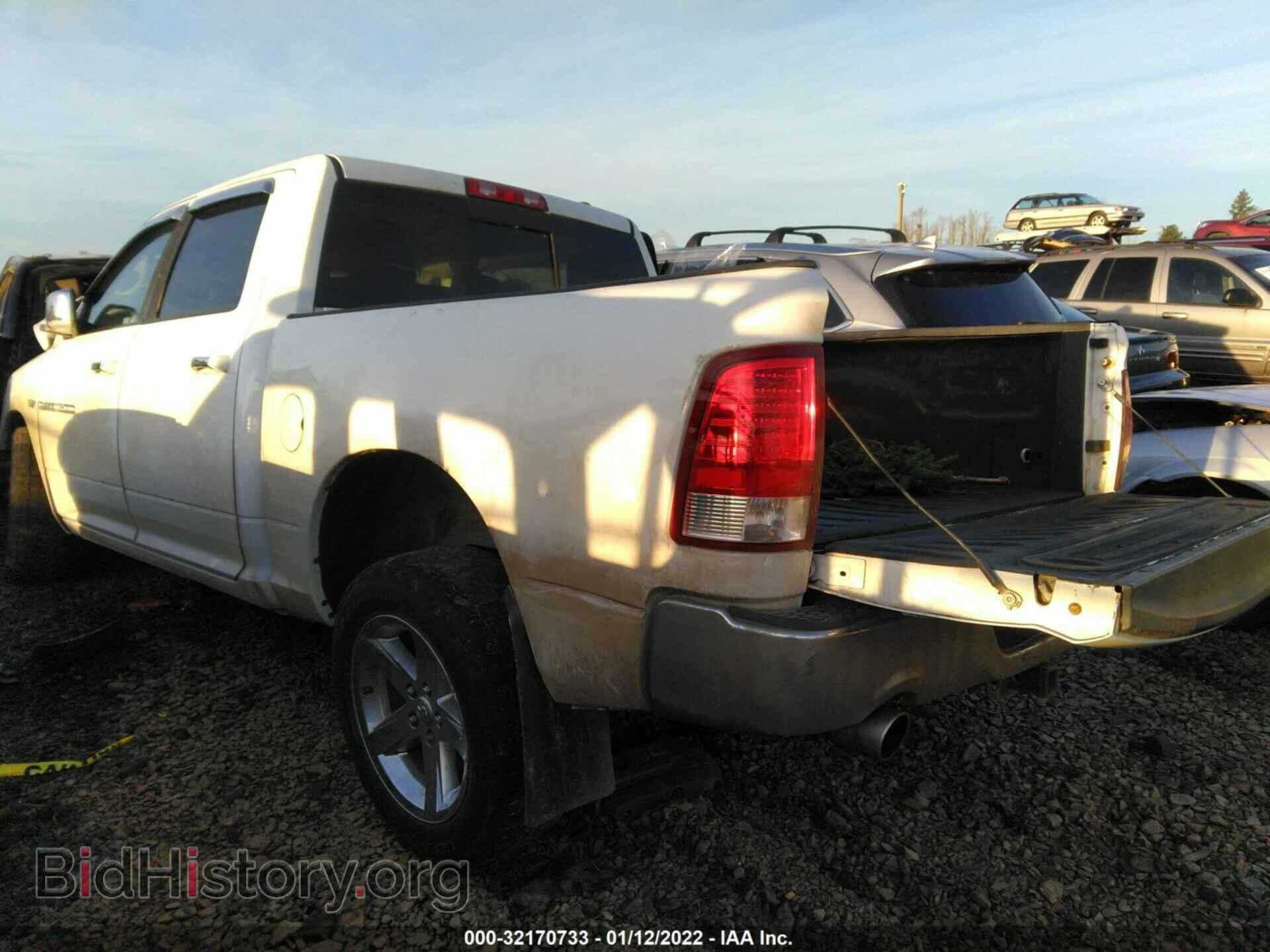 2011 RAM 1500 - VIN: 1D7RV1CT2BS681280 - Фото 3