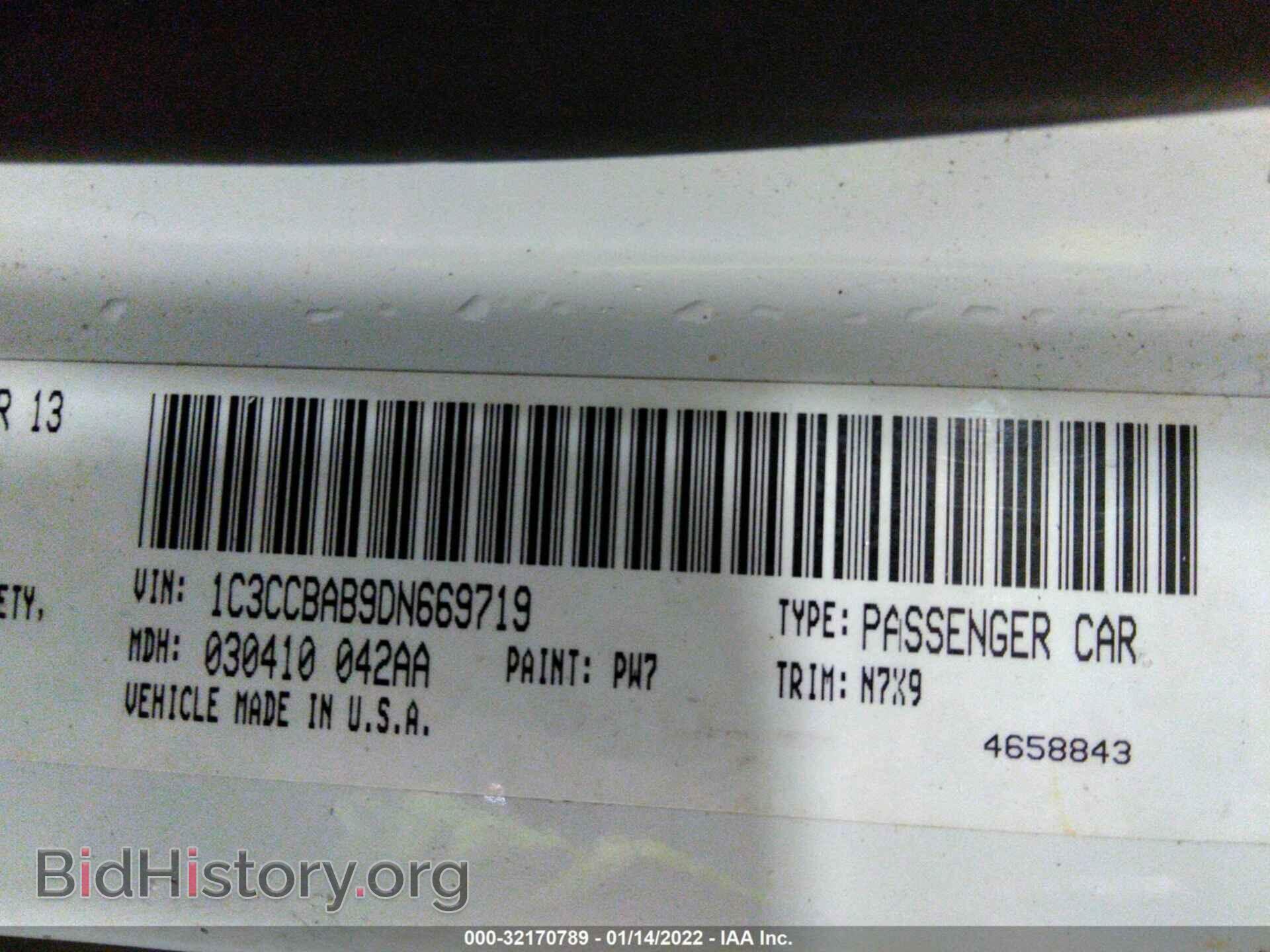 2013 CHRYSLER 200 - VIN: 1C3CCBAB9DN669719 - Фото 9