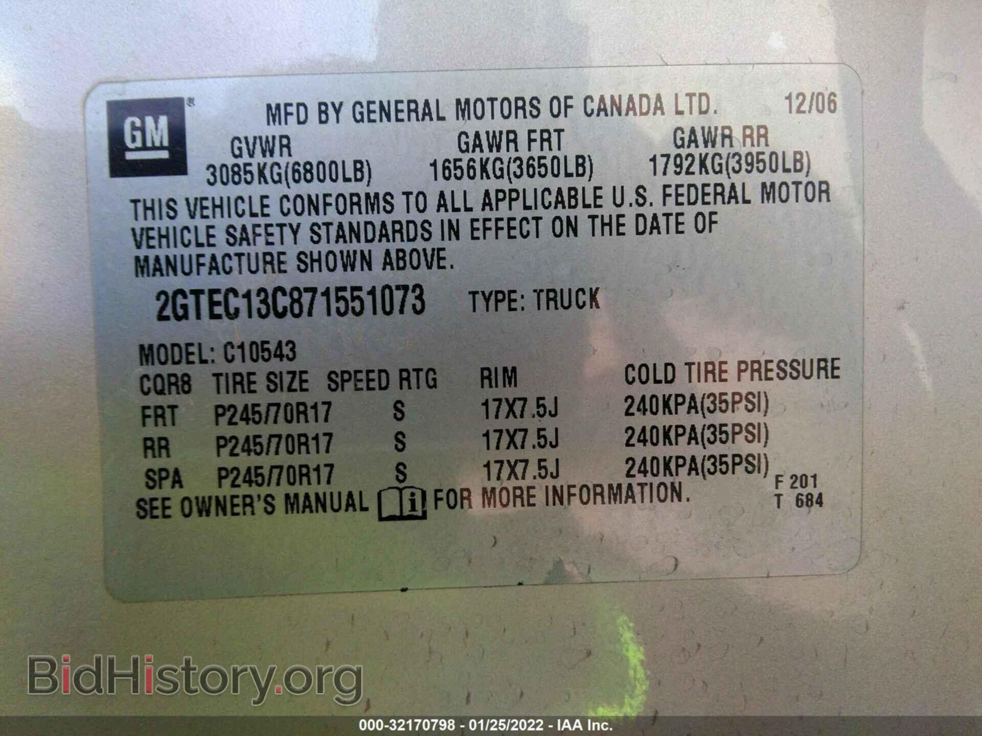 2007 GMC SIERRA 1500 - VIN: 2GTEC13C871551073 - Фото 9