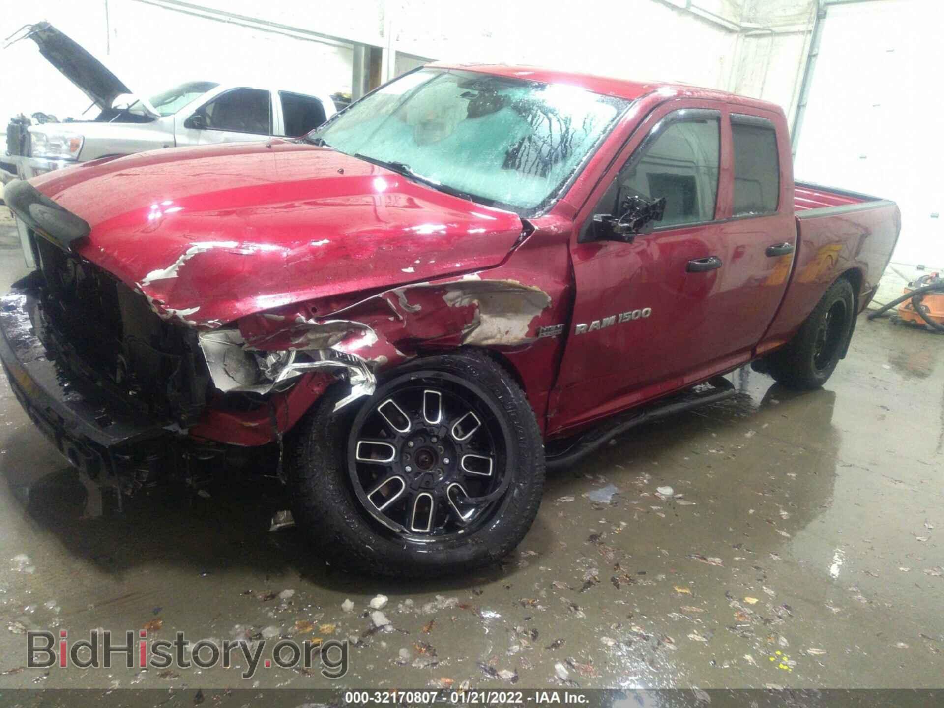 2012 RAM 1500 - VIN: 1C6RD7FT4CS213250 - Photo 2