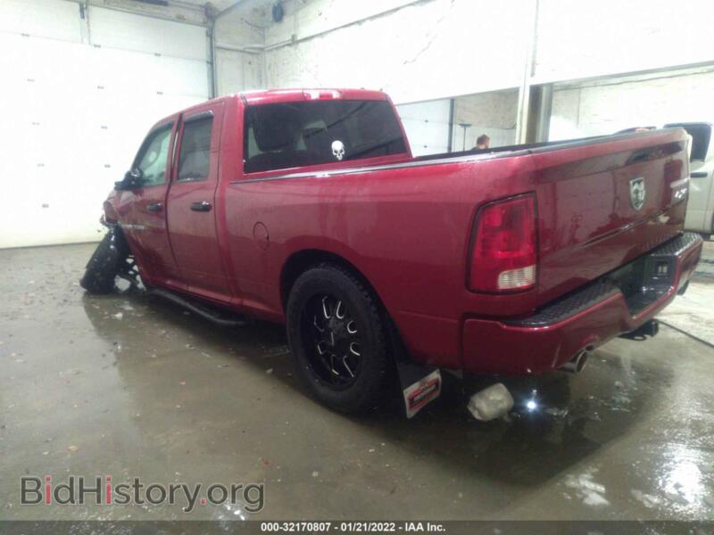 2012 RAM 1500 (VIN 1C6RD7FT4CS213250) — photo 3 of 12