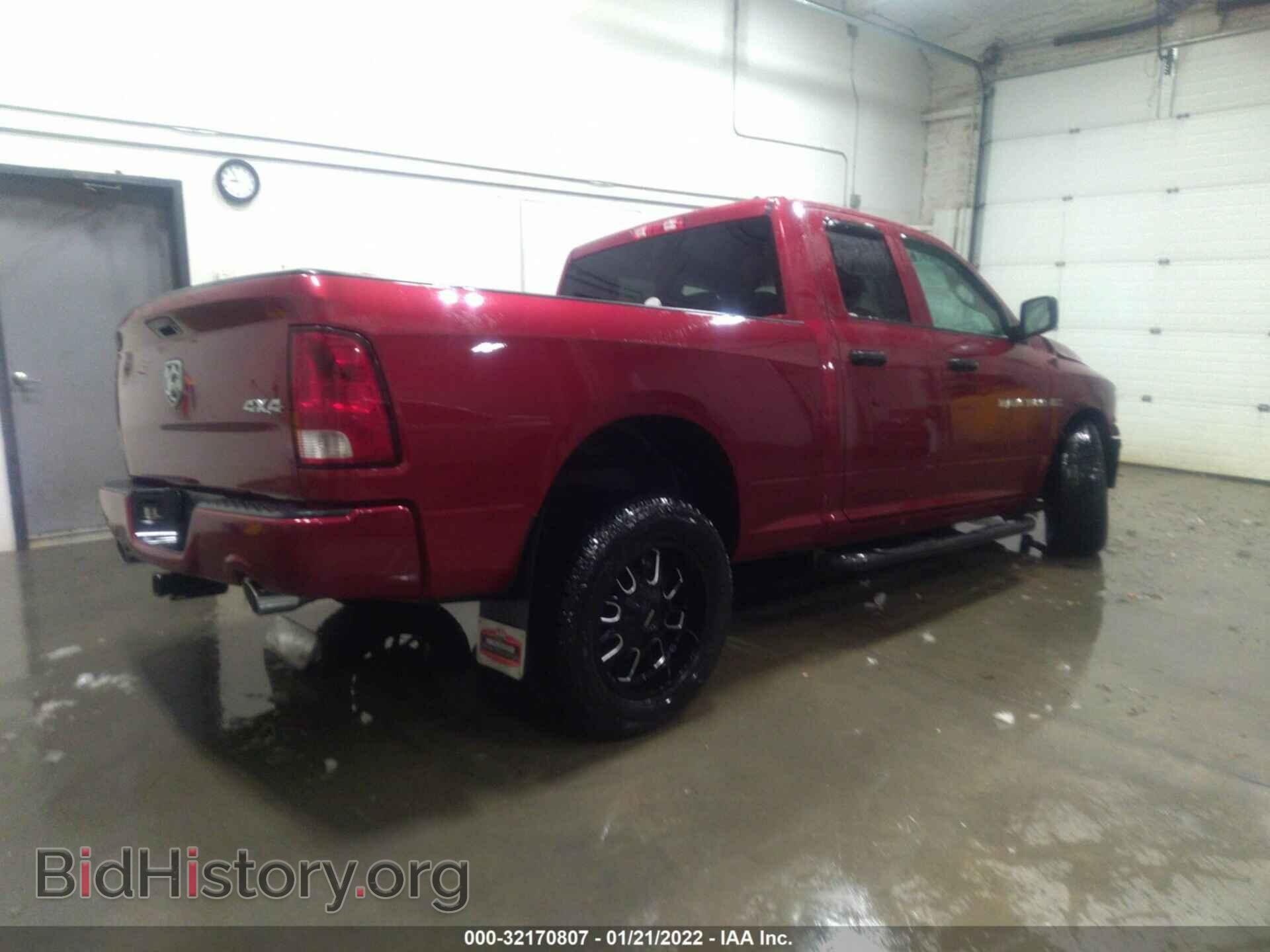 2012 RAM 1500 - VIN: 1C6RD7FT4CS213250 - Photo 4