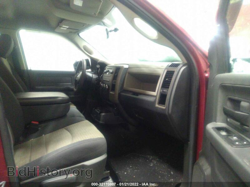 2012 RAM 1500 (VIN 1C6RD7FT4CS213250) — photo 5 of 12