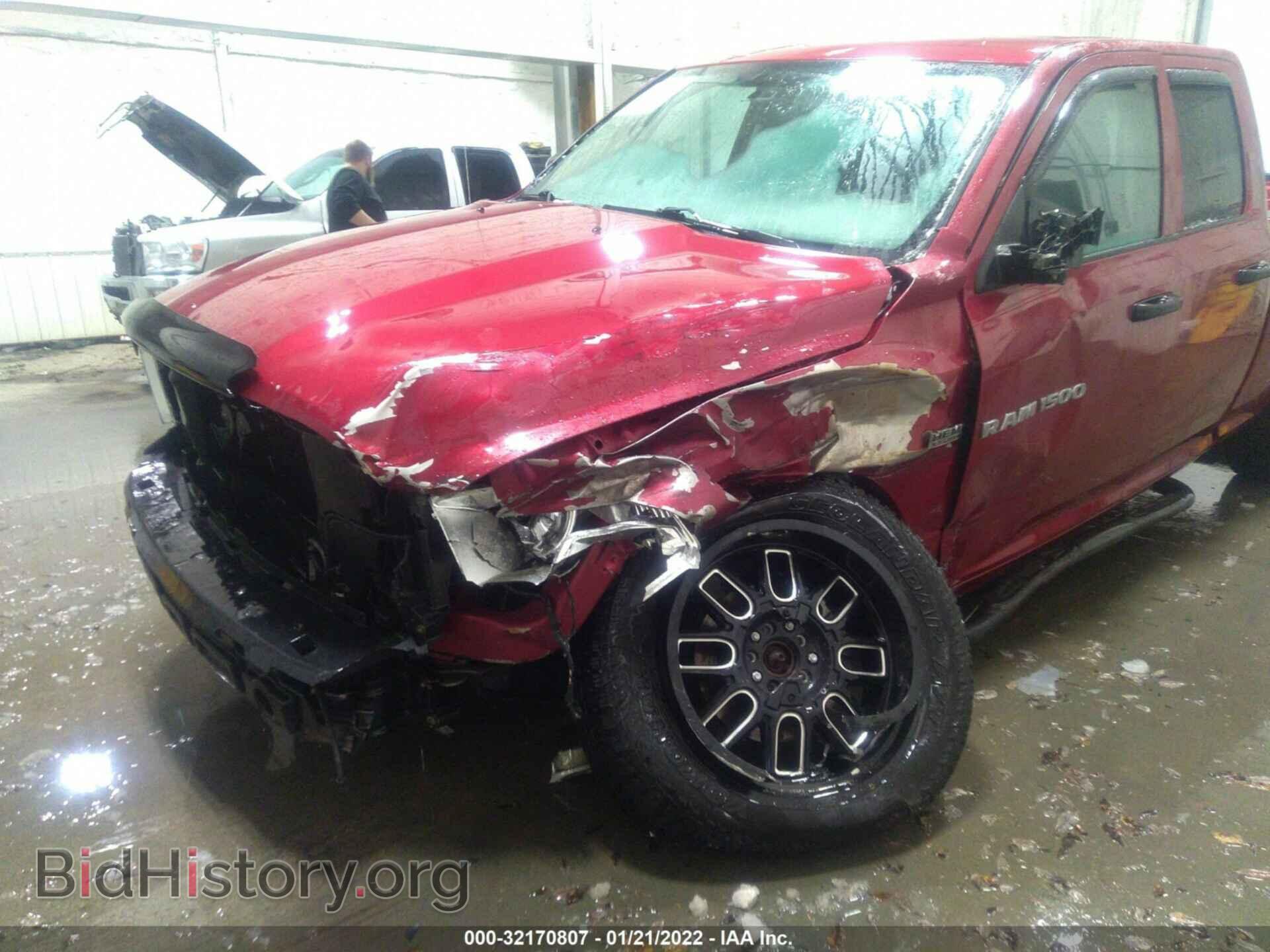 2012 RAM 1500 - VIN: 1C6RD7FT4CS213250 - Photo 6