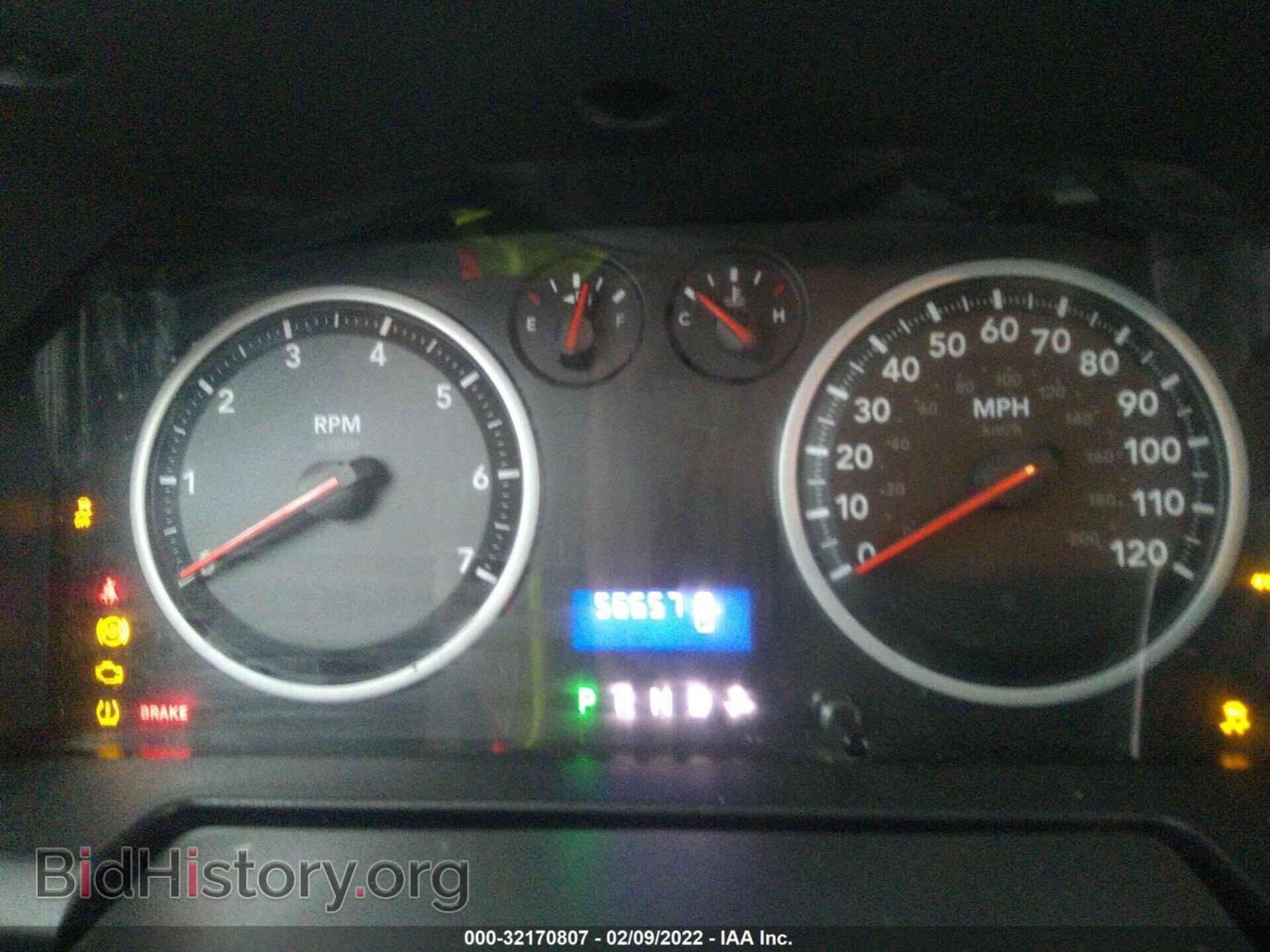 2012 RAM 1500 - VIN: 1C6RD7FT4CS213250 - Photo 7
