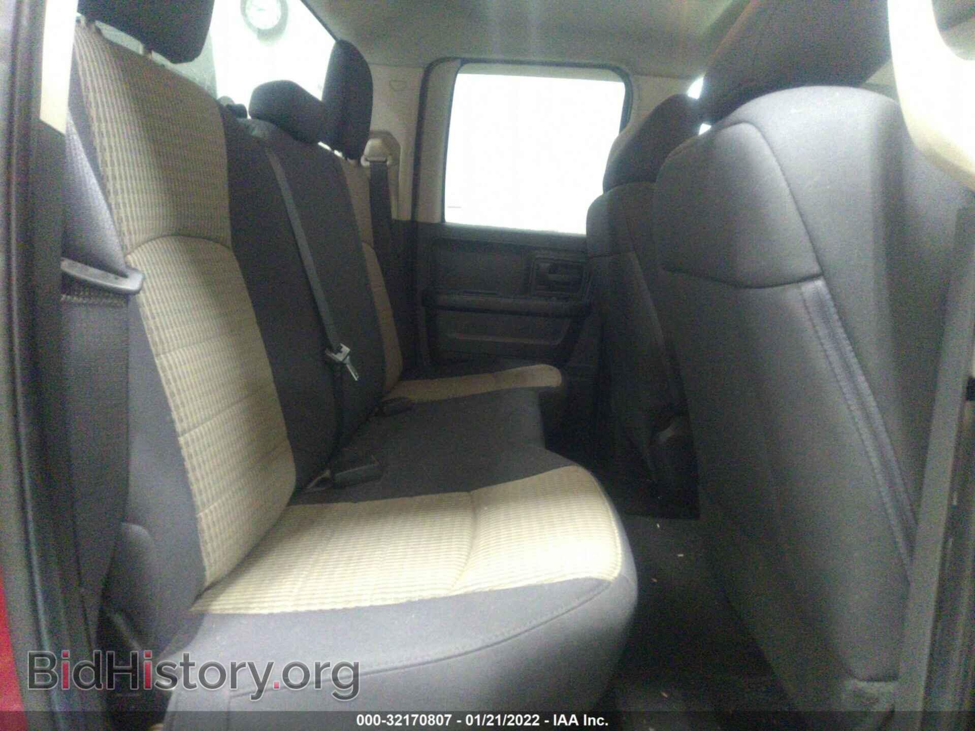 2012 RAM 1500 - VIN: 1C6RD7FT4CS213250 - Photo 8