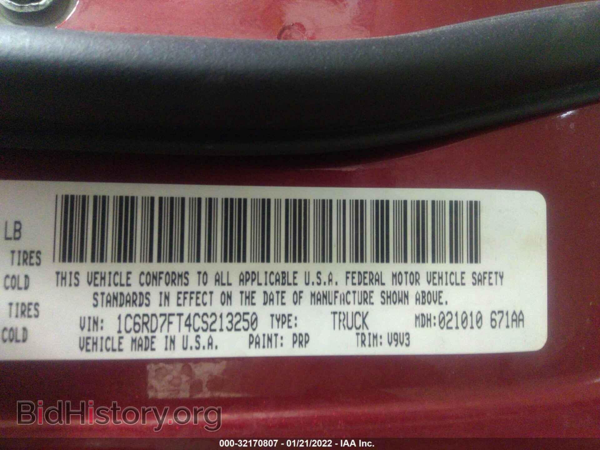 2012 RAM 1500 - VIN: 1C6RD7FT4CS213250 - Photo 9