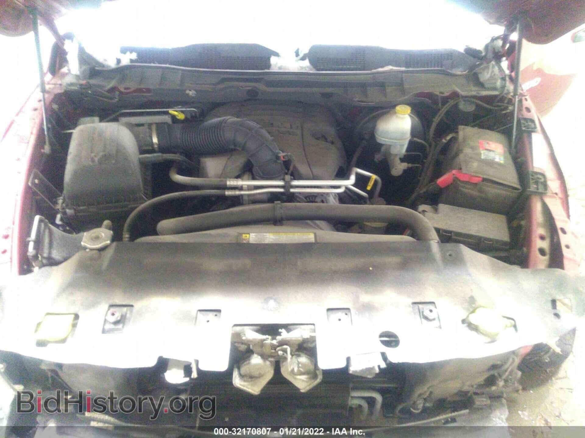 2012 RAM 1500 - VIN: 1C6RD7FT4CS213250 - Photo 10