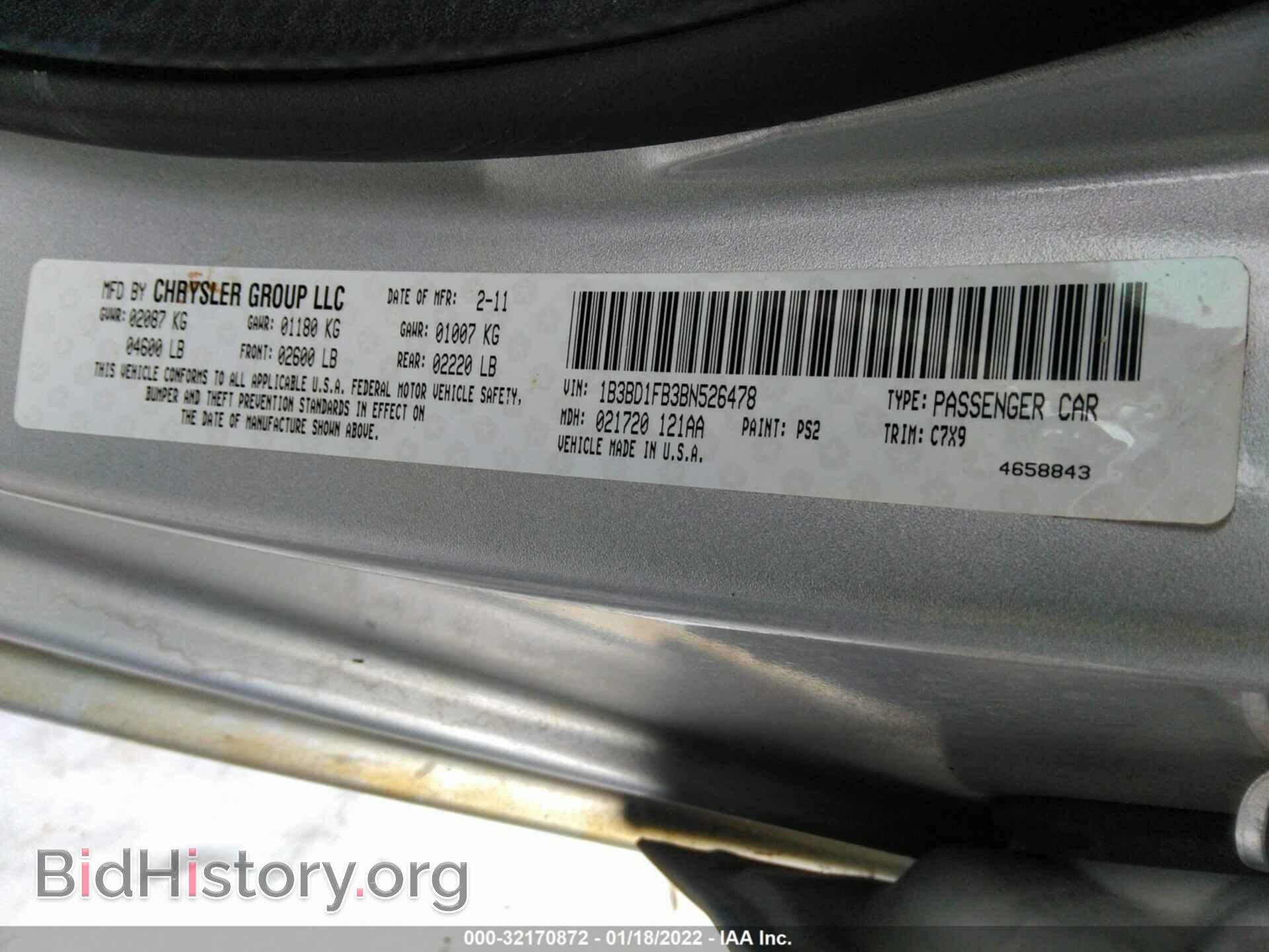 2011 DODGE AVENGER - VIN: 1B3BD1FB3BN526478 - Фото 9