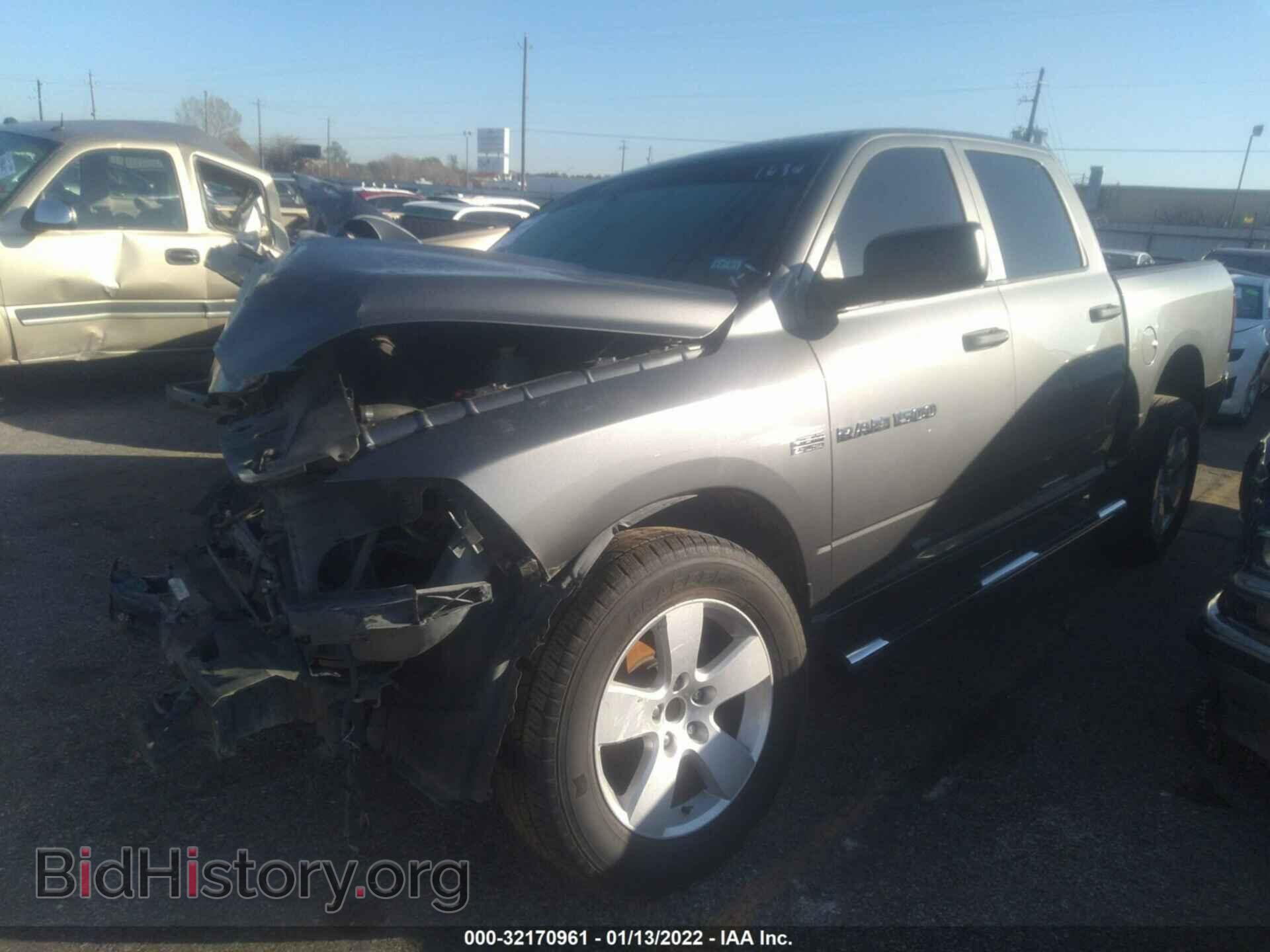 2012 RAM 1500 - VIN: 1C6RD6KT2CS281630 - Фото 2