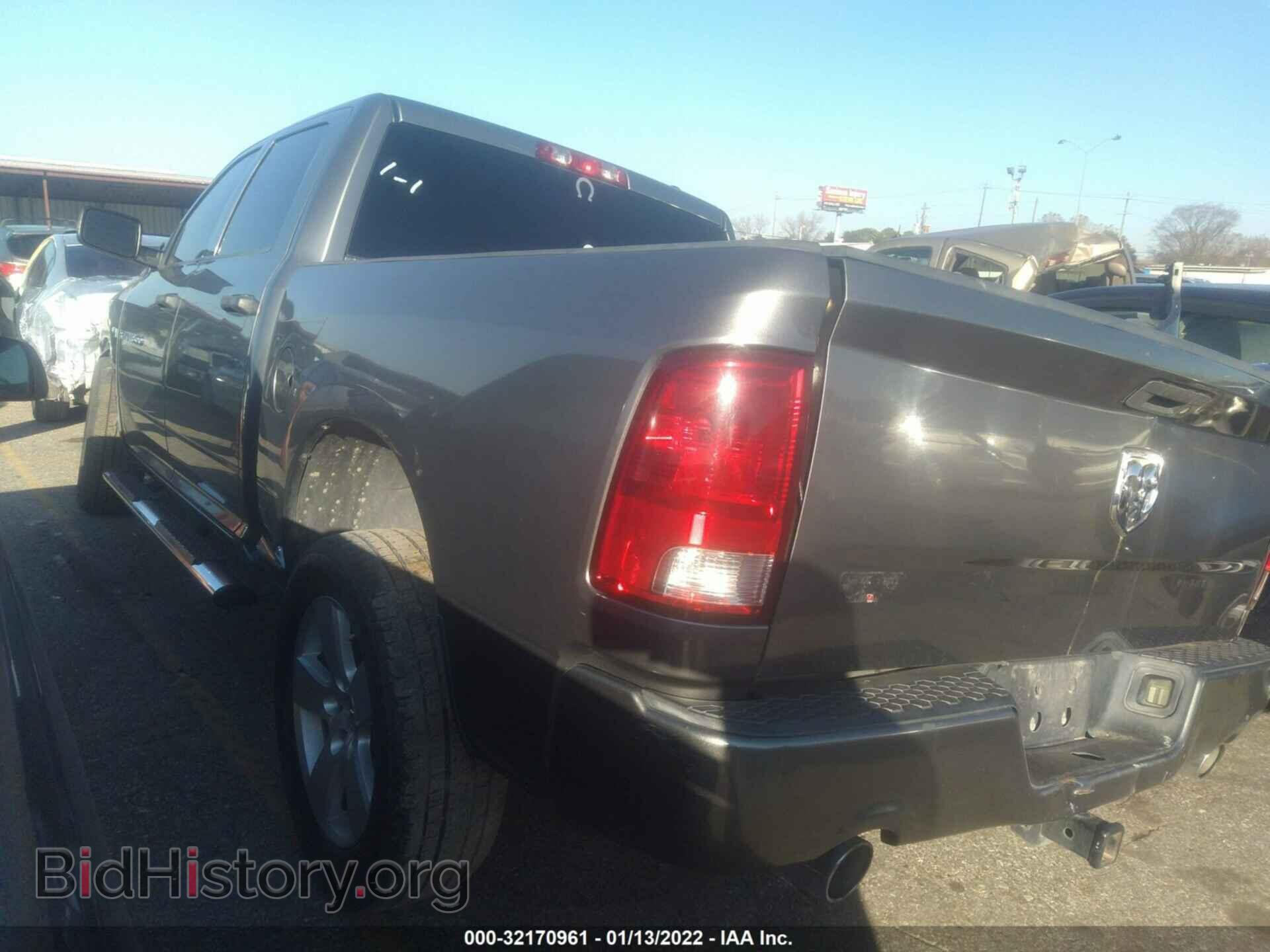2012 RAM 1500 - VIN: 1C6RD6KT2CS281630 - Фото 3