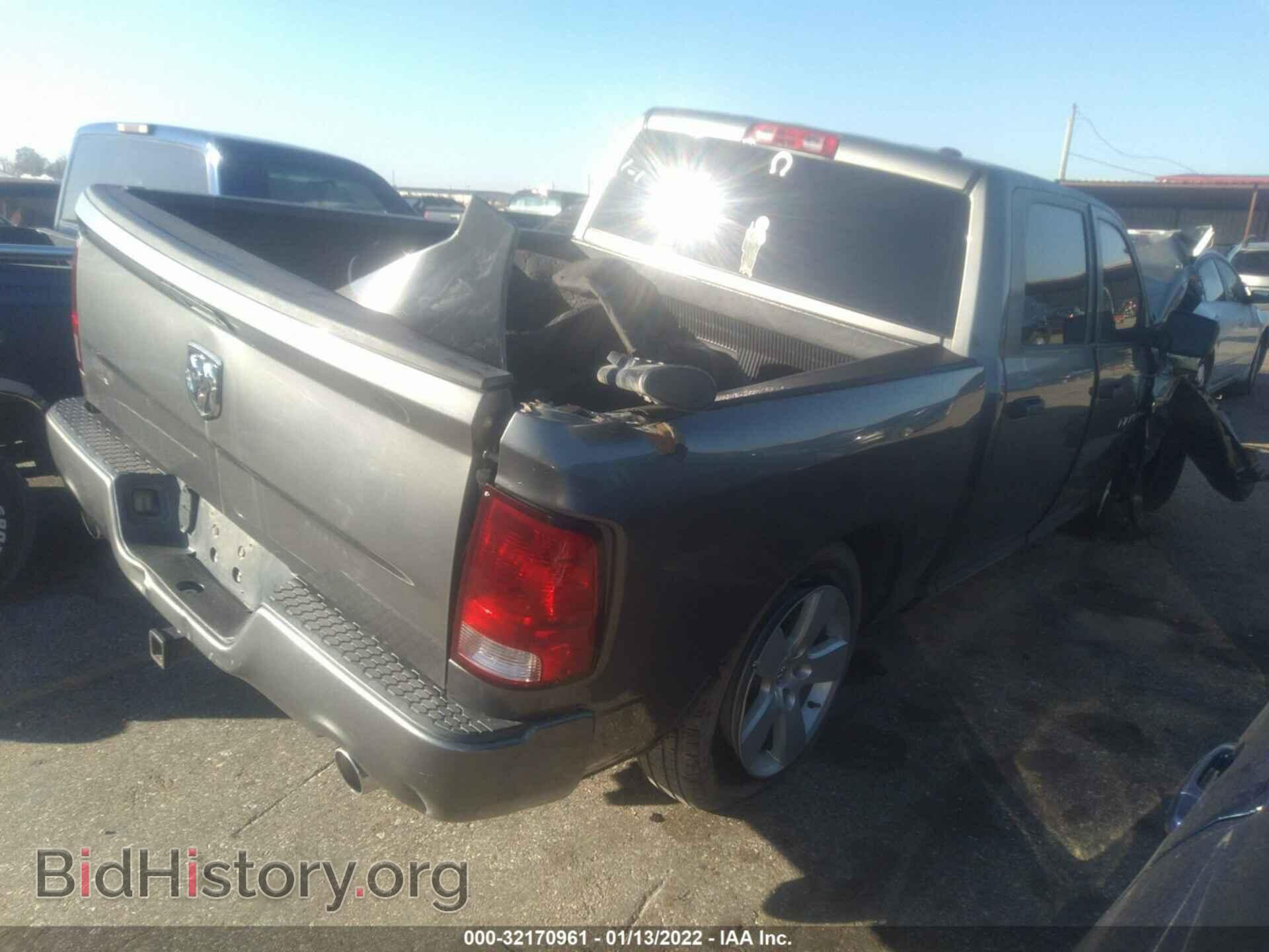 2012 RAM 1500 - VIN: 1C6RD6KT2CS281630 - Фото 4