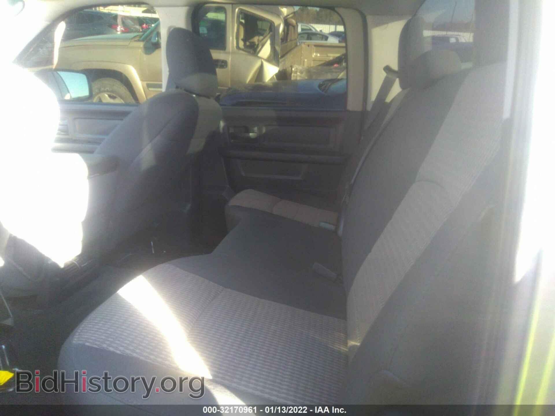 2012 RAM 1500 - VIN: 1C6RD6KT2CS281630 - Фото 8