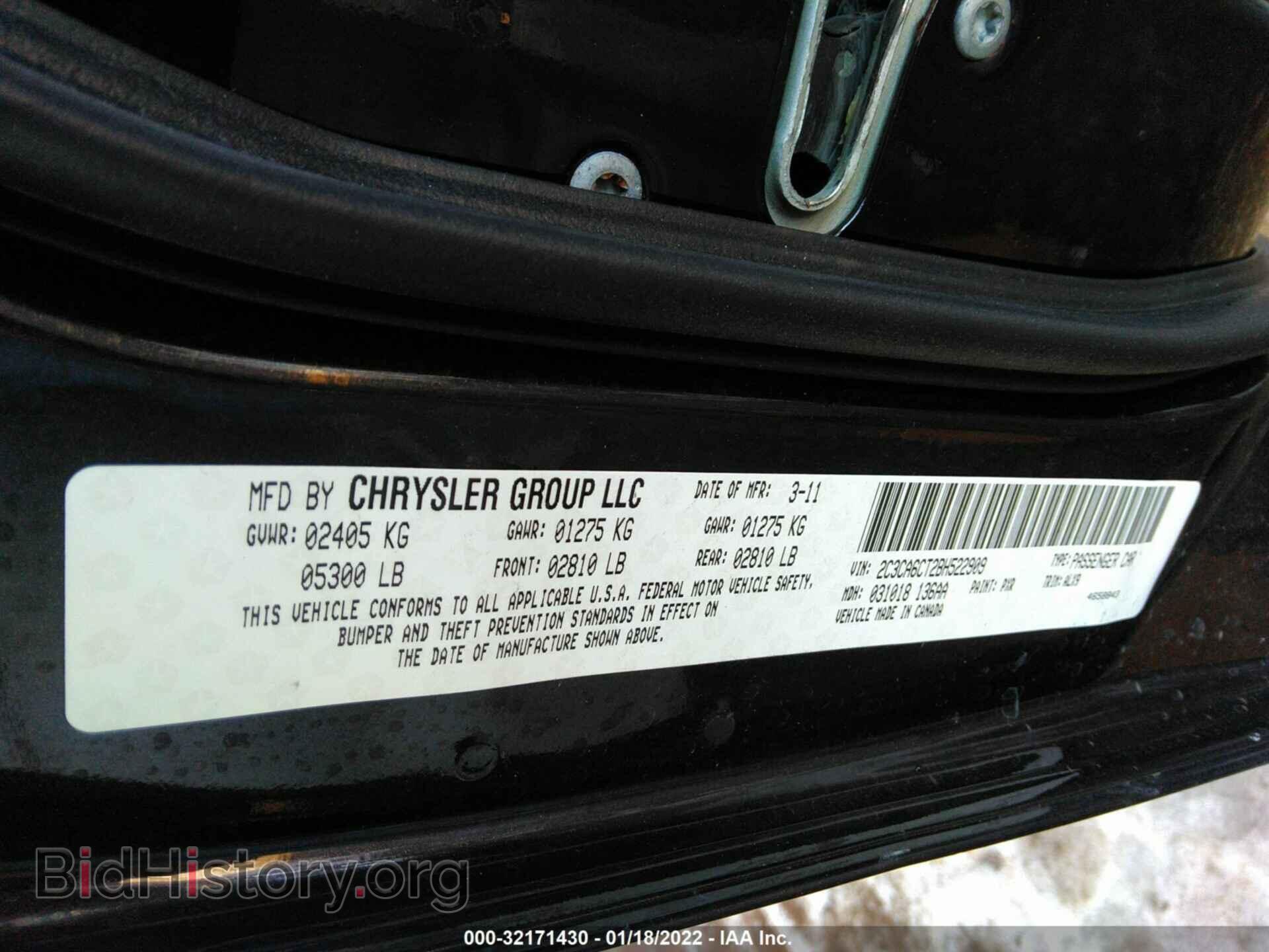 2011 CHRYSLER 300 - VIN: 2C3CA6CT2BH522909 - Фото 9