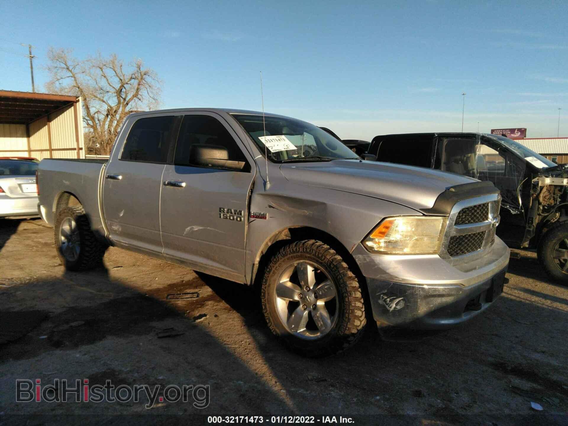 Фотография 1C6RR7LT2DS687981 - RAM 1500 2013