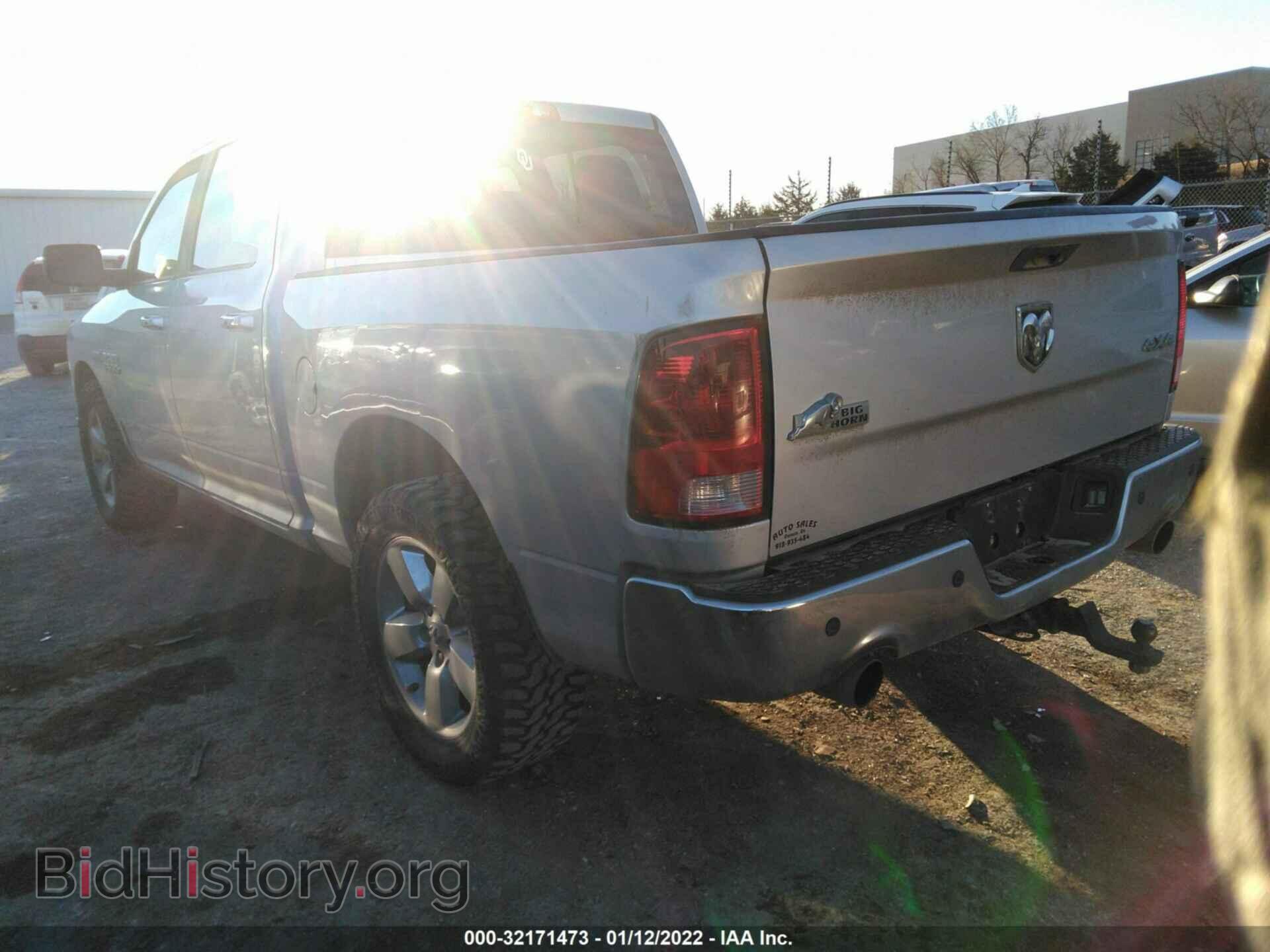 2013 RAM 1500 - VIN: 1C6RR7LT2DS687981 - Фото 3