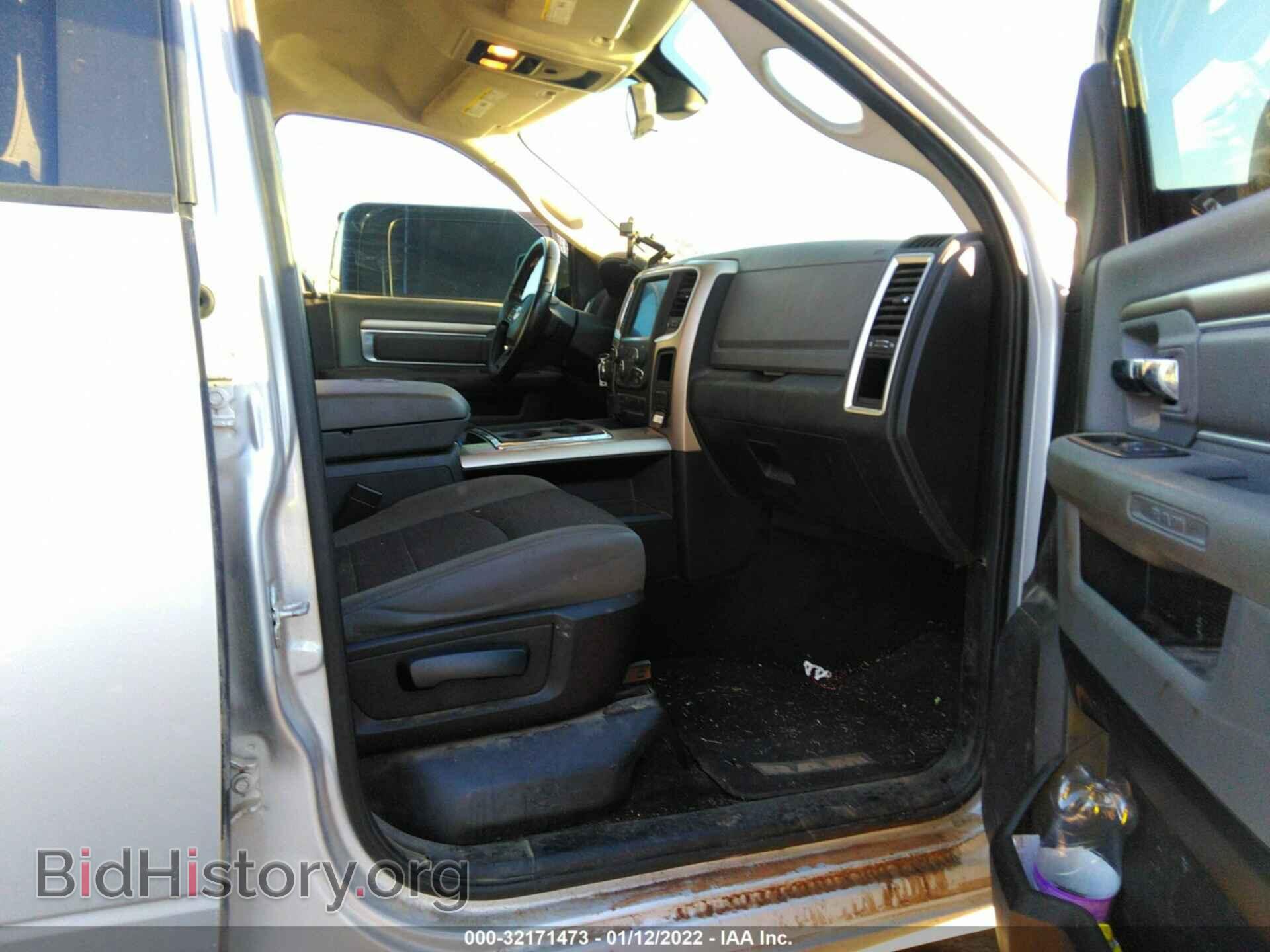 2013 RAM 1500 - VIN: 1C6RR7LT2DS687981 - Фото 5