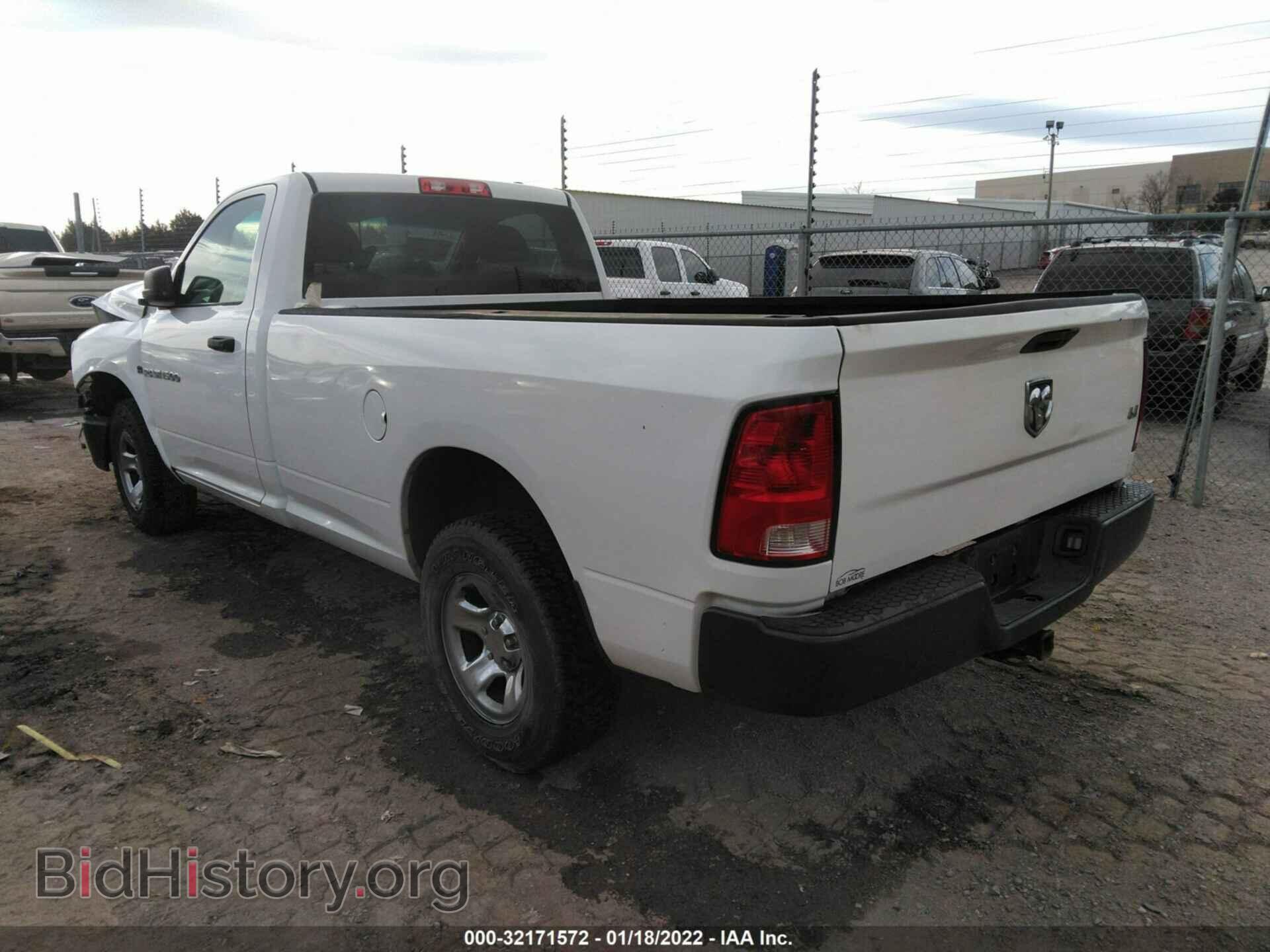 2012 RAM 1500 - VIN: 3C6JD7DT5CG191461 - Фото 3