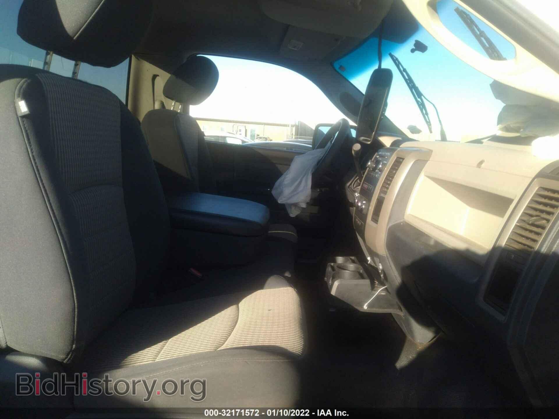 2012 RAM 1500 - VIN: 3C6JD7DT5CG191461 - Фото 5