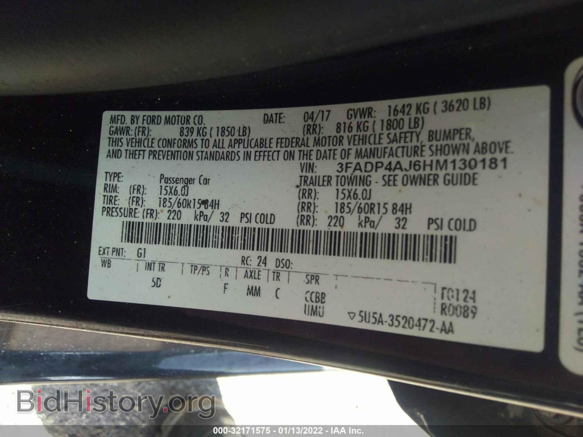 2017 FORD FIESTA - VIN: 3FADP4AJ6HM130181 - Фото 9