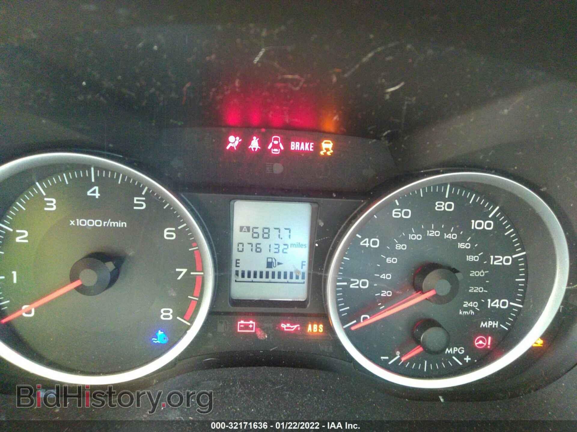 2014 SUBARU FORESTER - VIN: JF2SJAAC8EG433005 - Фото 7