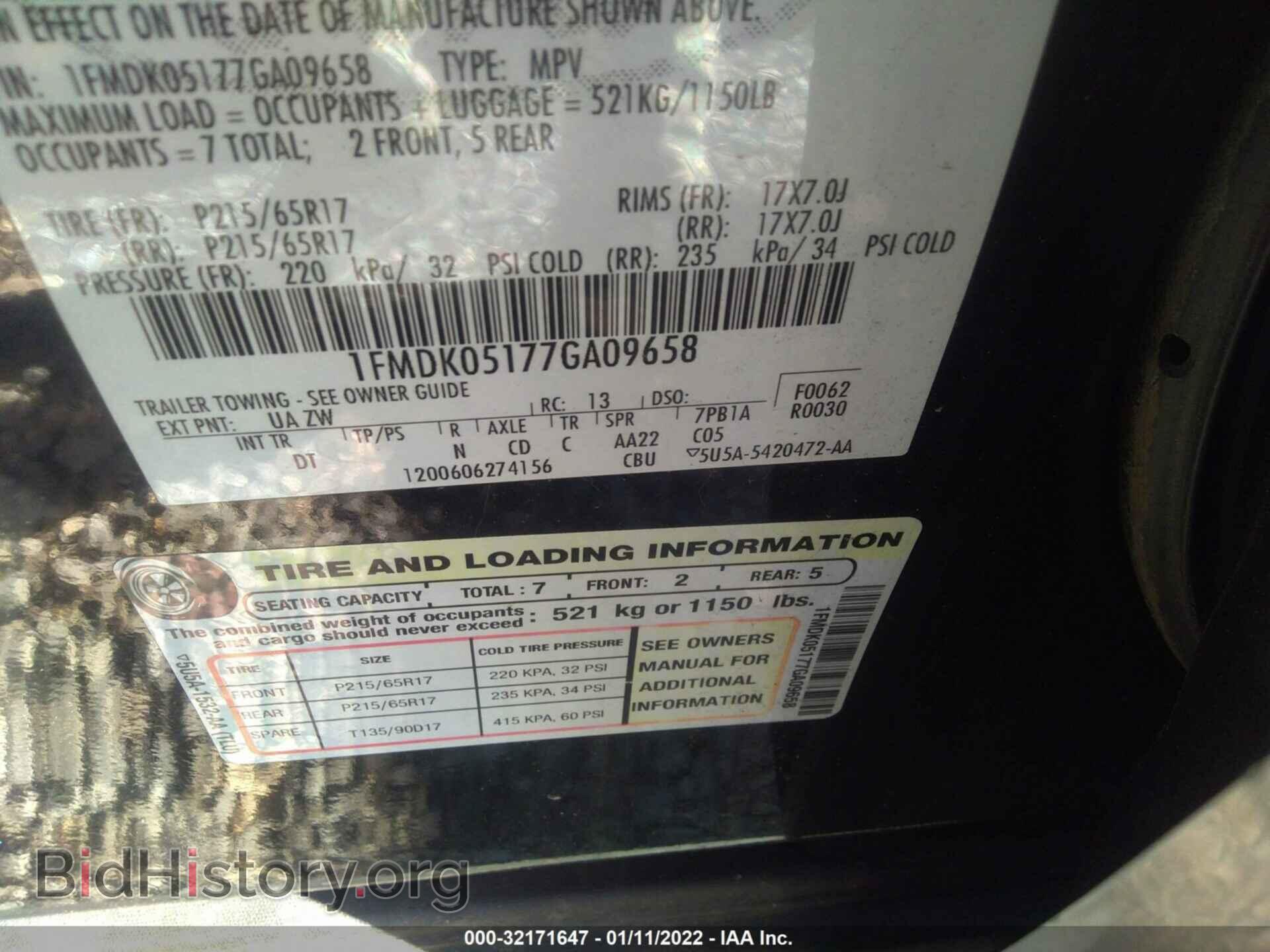 2007 FORD FREESTYLE - VIN: 1FMDK05177GA09658 - Photo 9