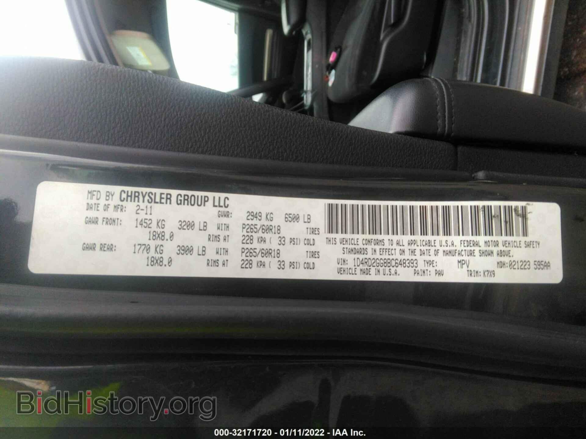 2011 DODGE DURANGO - VIN: 1D4RD2GG8BC648393 - Фото 9