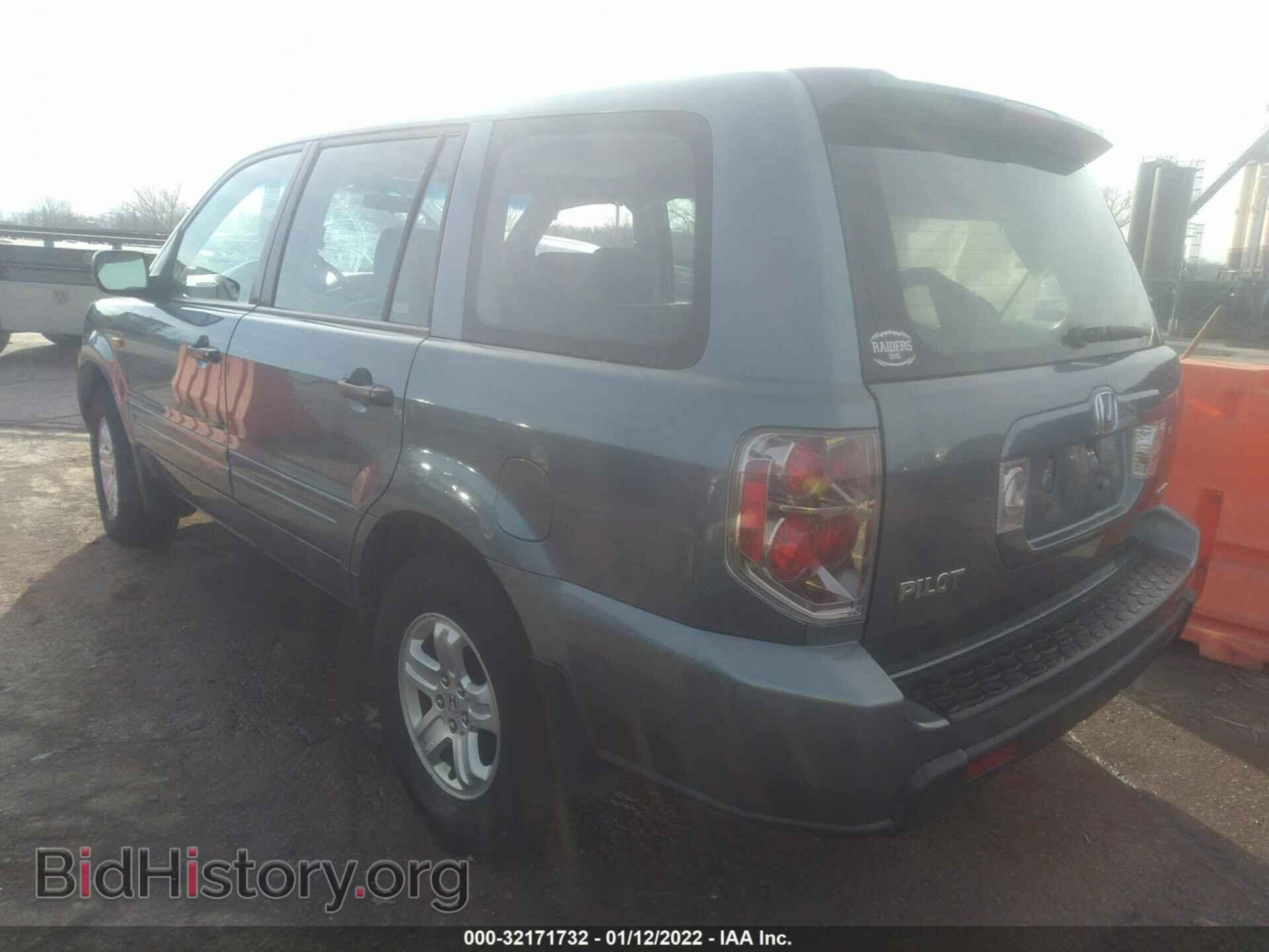 2007 HONDA PILOT - VIN: 2HKYF18197H537810 - Фото 3