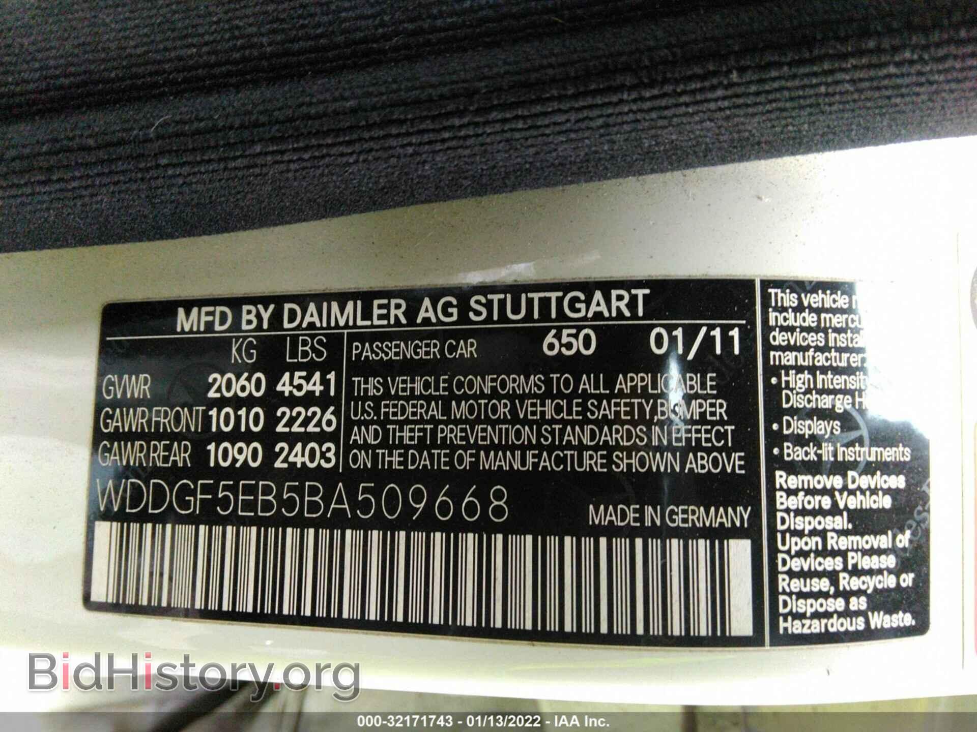 2011 MERCEDES-BENZ C-CLASS - VIN: WDDGF5EB5BA509668 - Фото 9