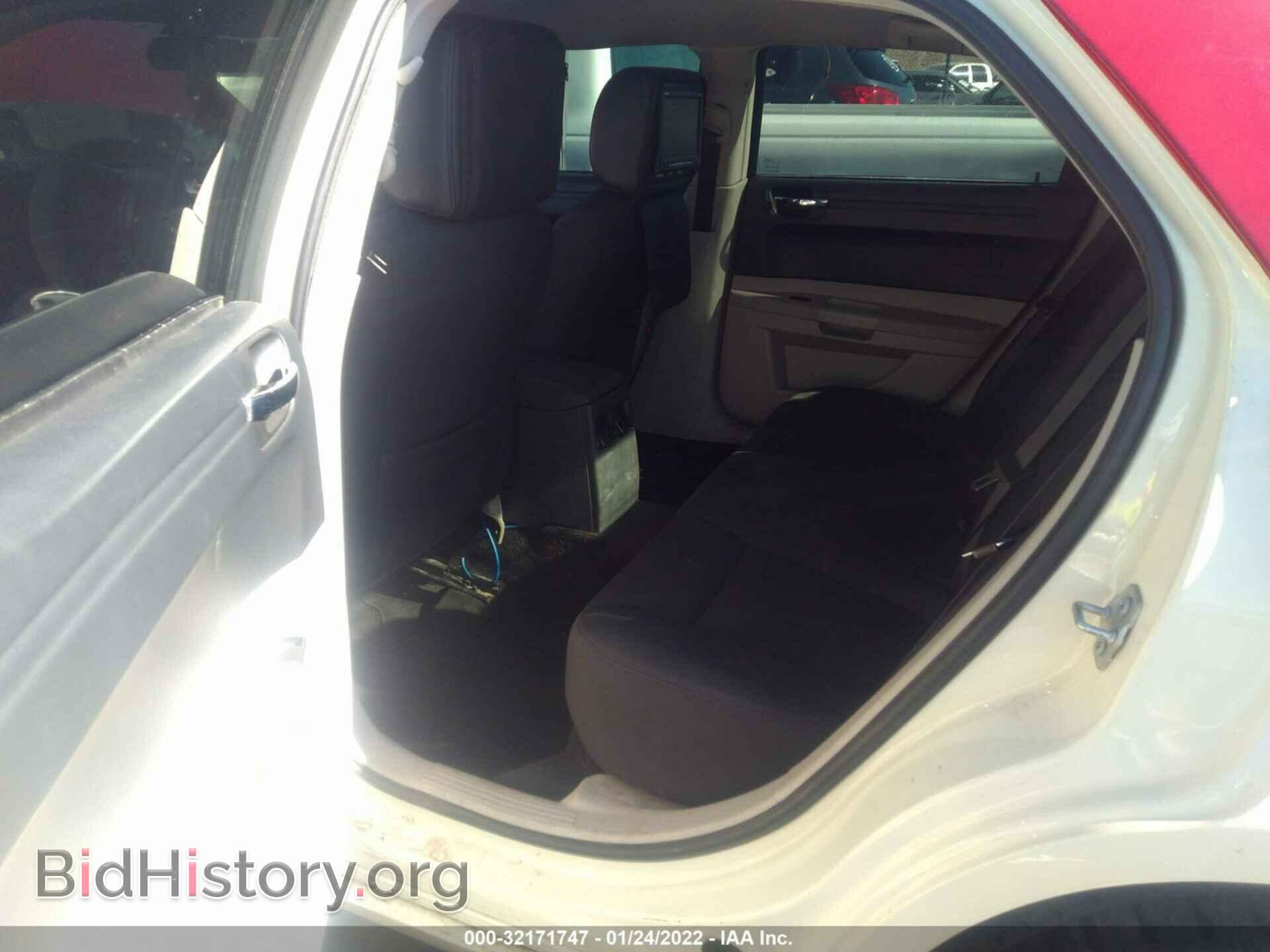 2007 CHRYSLER 300 - VIN: 2C3KA43R87H678447 - Фото 8
