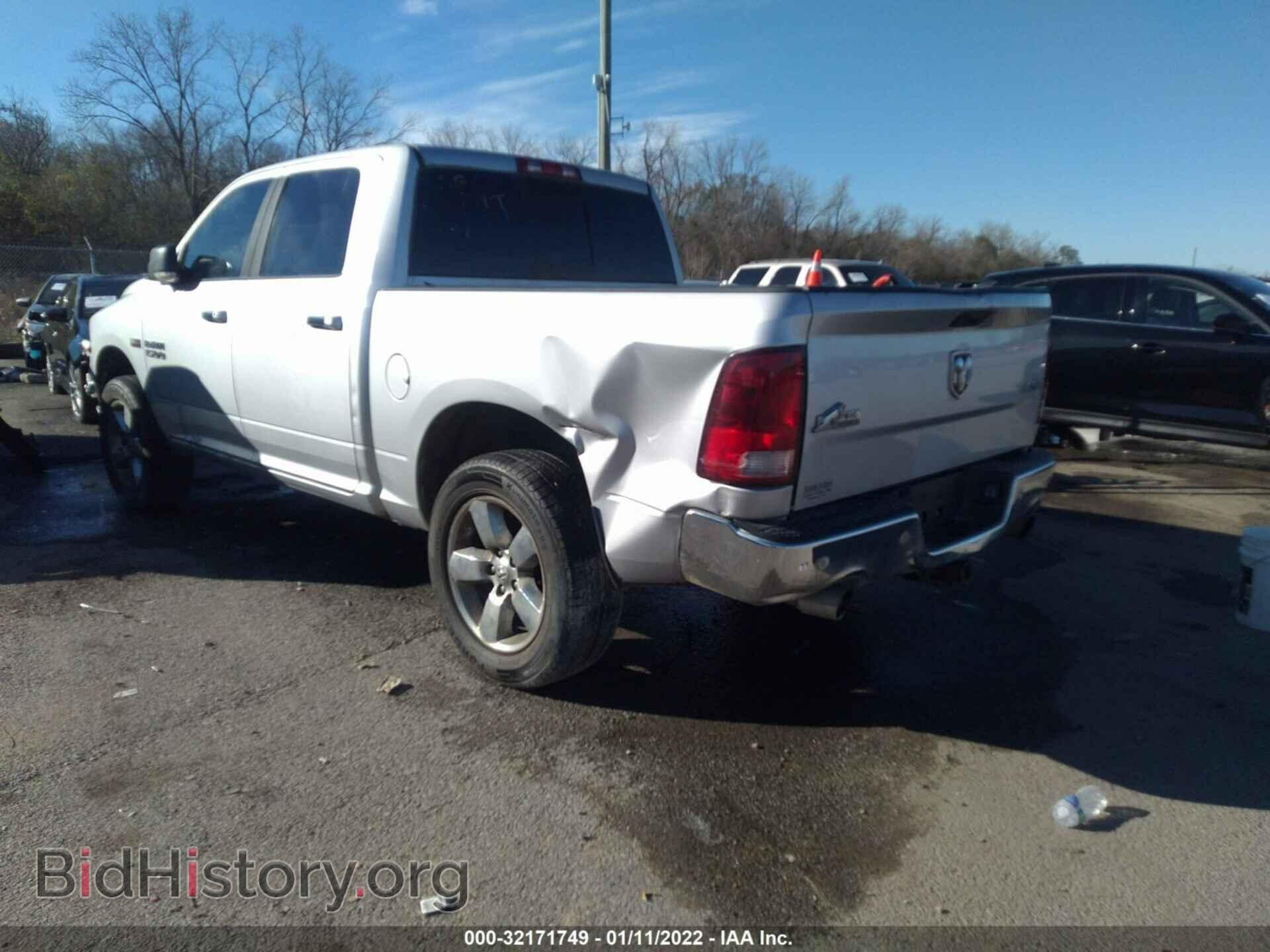 2017 RAM 1500 - VIN: 3C6RR7LTXHG508566 - Фото 6
