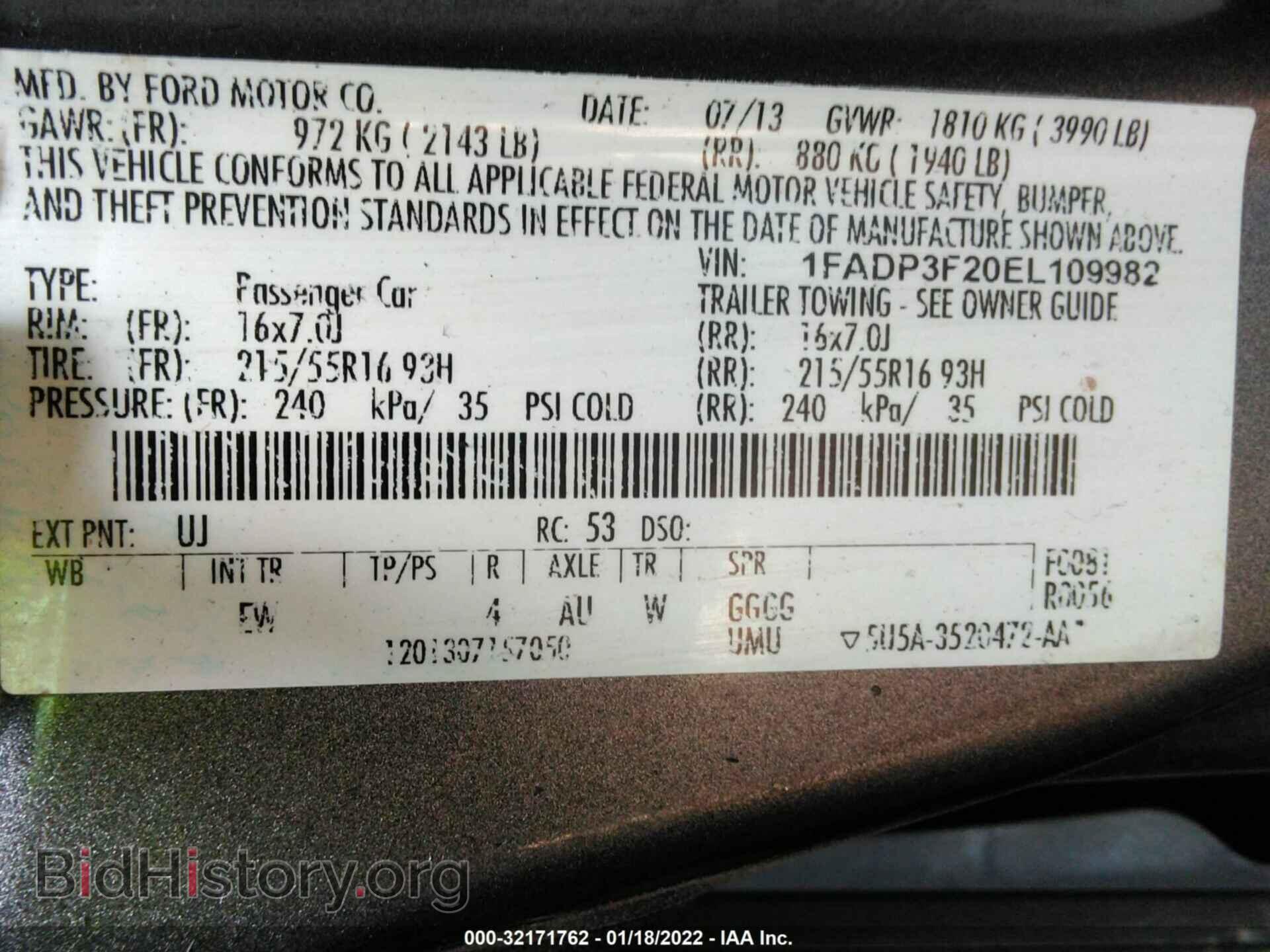 2014 FORD FOCUS - VIN: 1FADP3F20EL109982 - Фото 9
