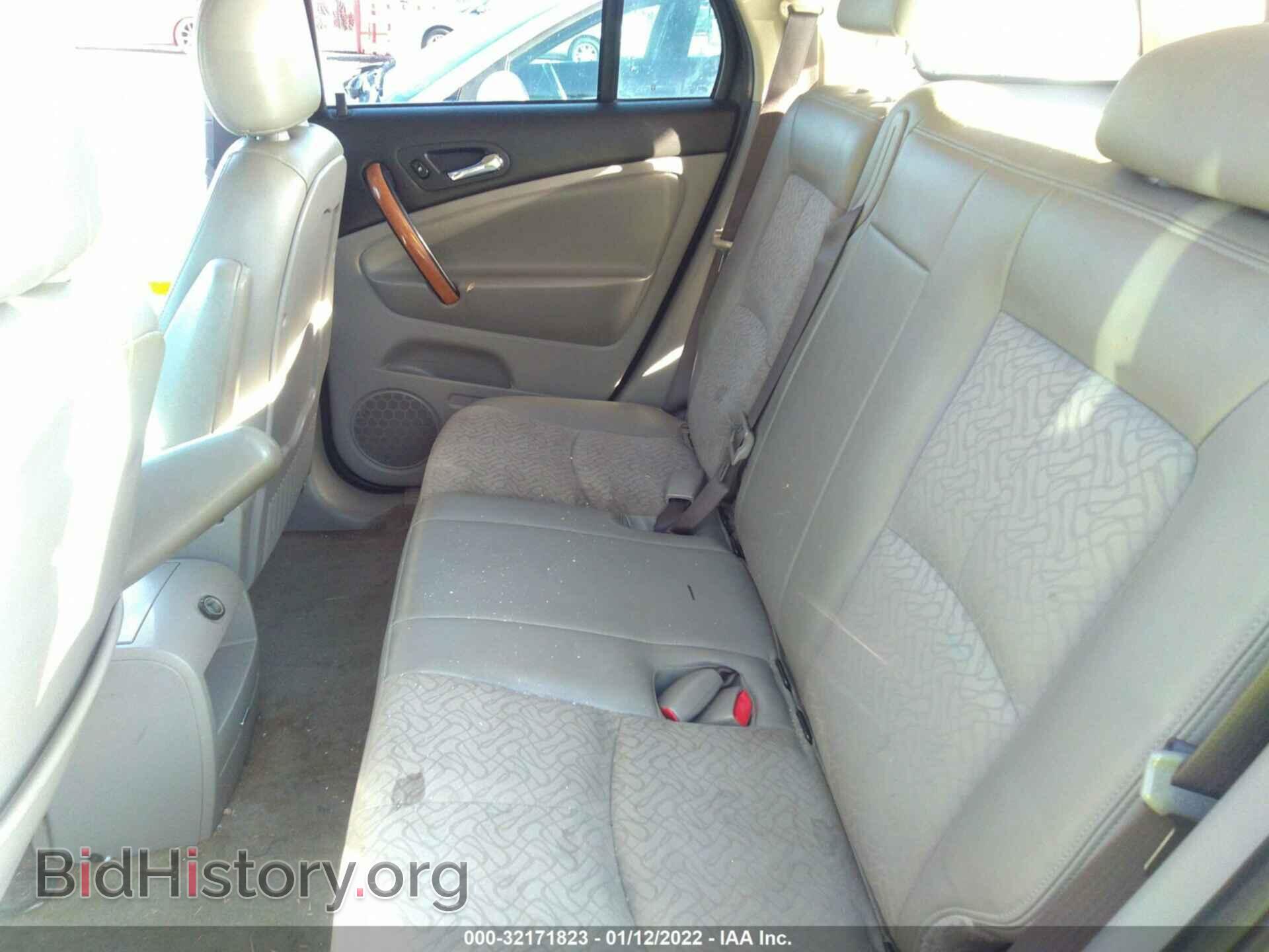 2007 SATURN VUE - VIN: 5GZCZ53497S808083 - Фото 8