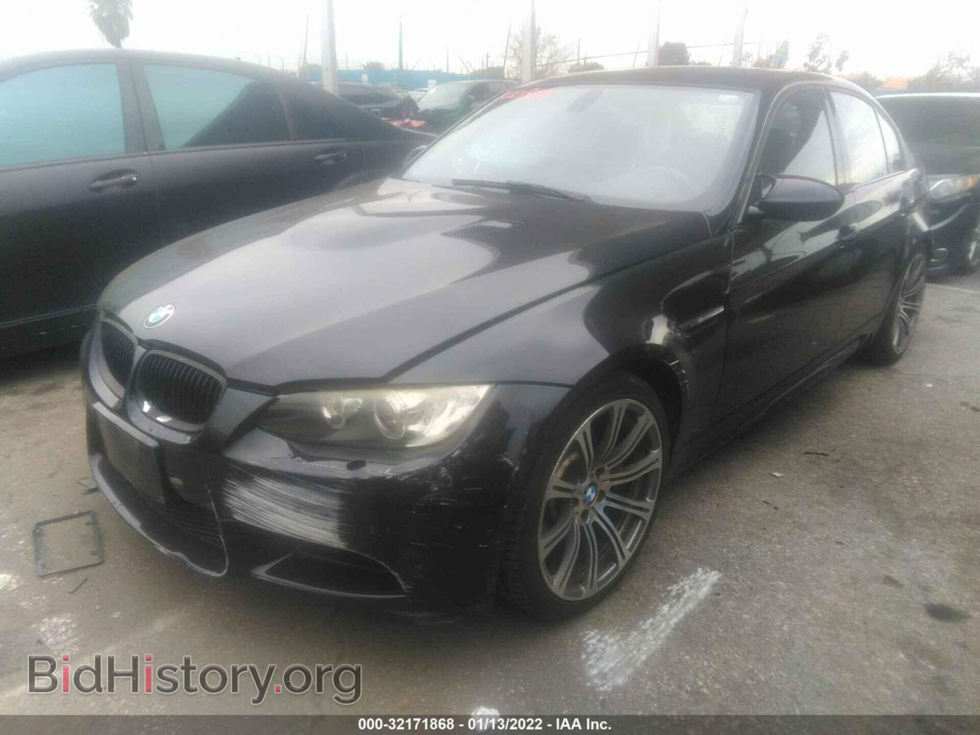 2011 BMW M3 - VIN: WBSPM9C52BE202500 - Фото 2