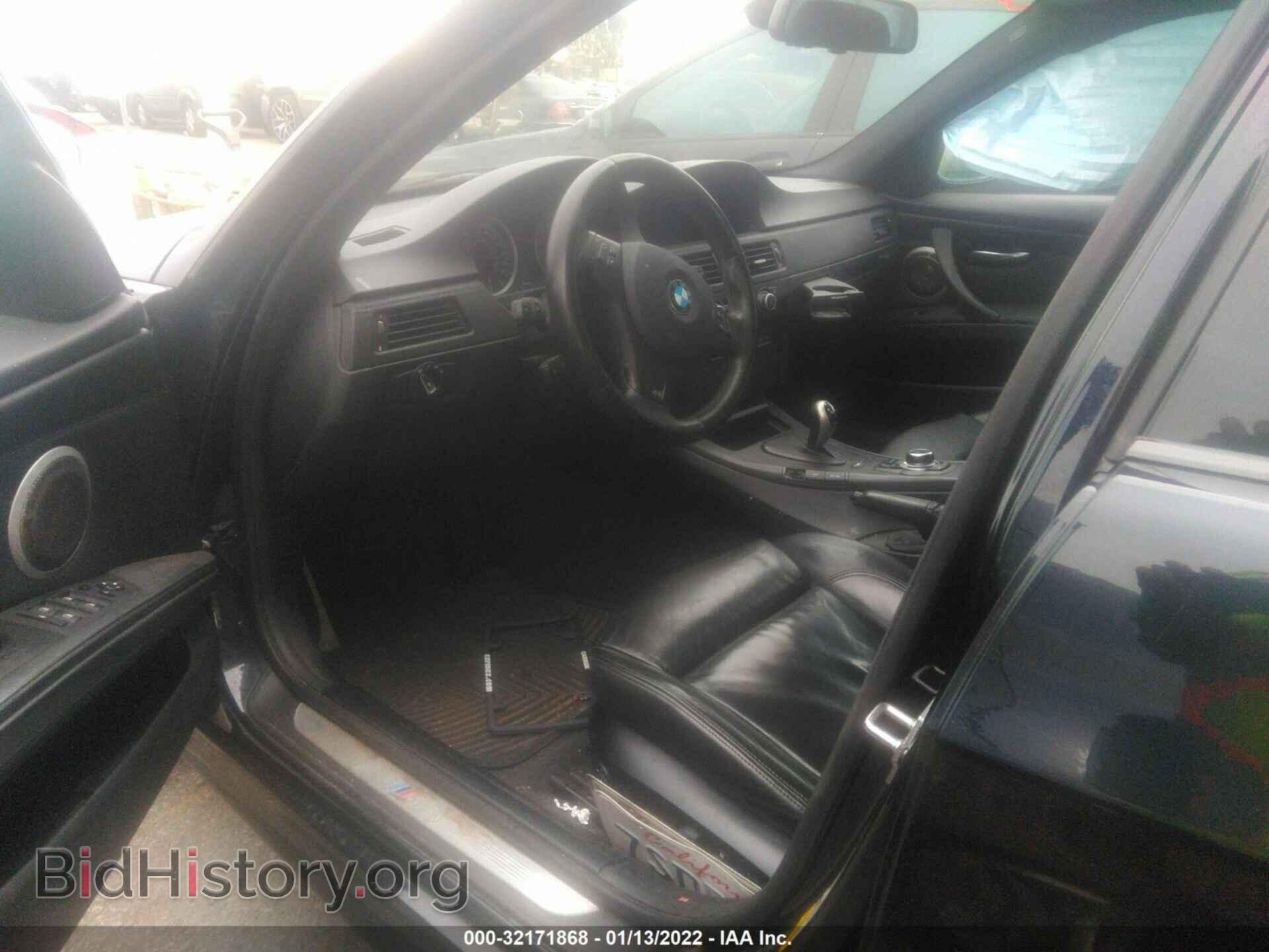 2011 BMW M3 - VIN: WBSPM9C52BE202500 - Фото 5