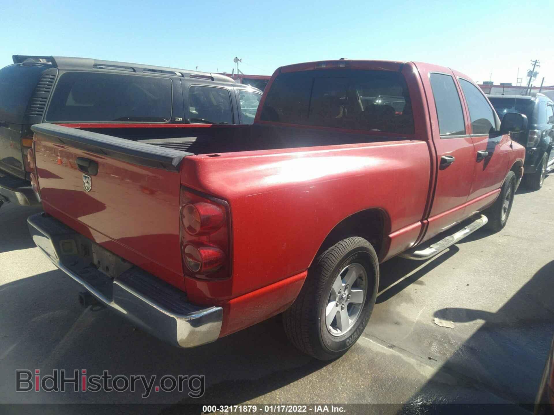 2008 DODGE RAM 1500 - VIN: 1D7HA18218J124236 - Фото 4