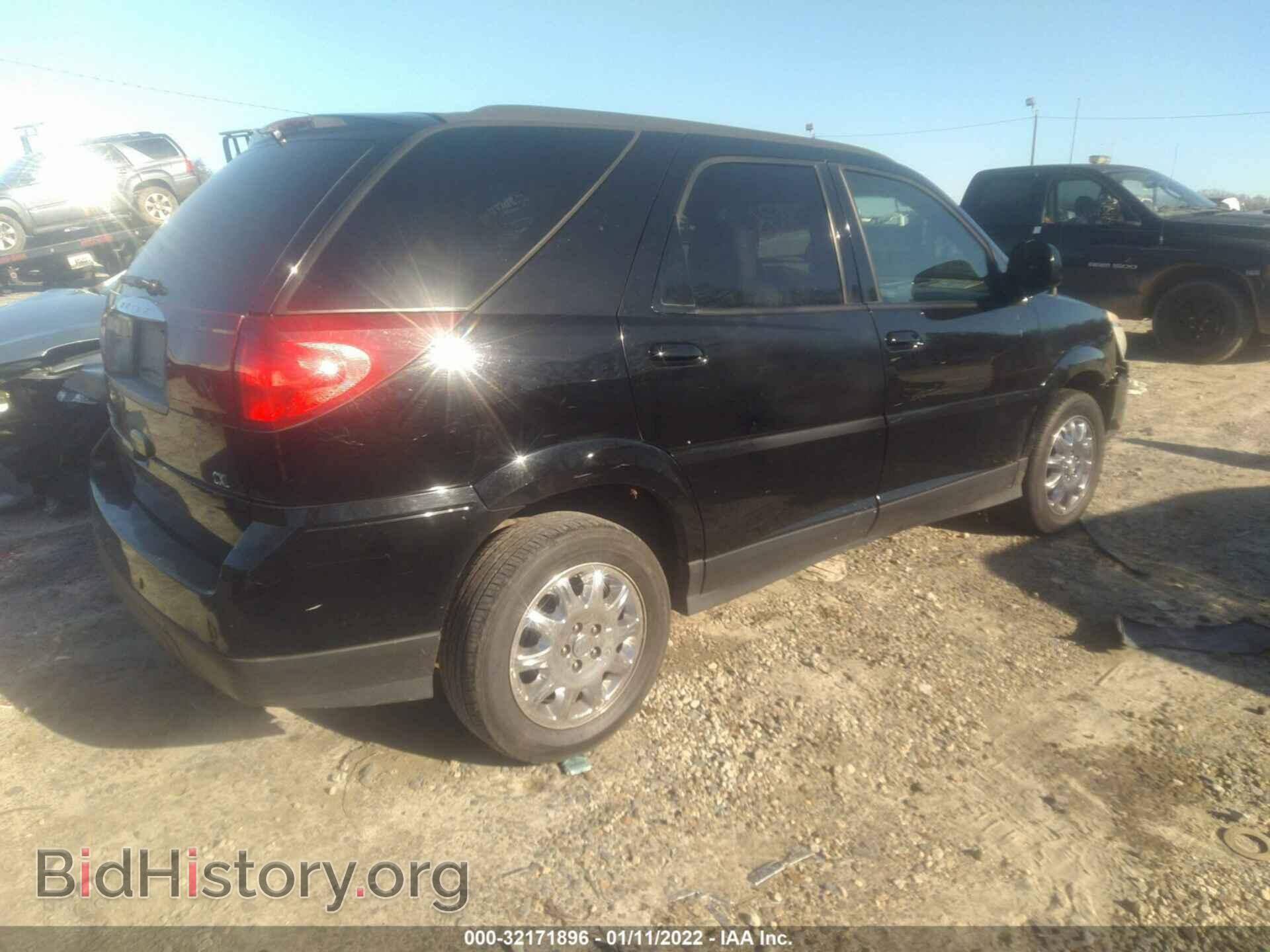 2007 BUICK RENDEZVOUS - VIN: 3G5DA03L47S520331 - Photo 4