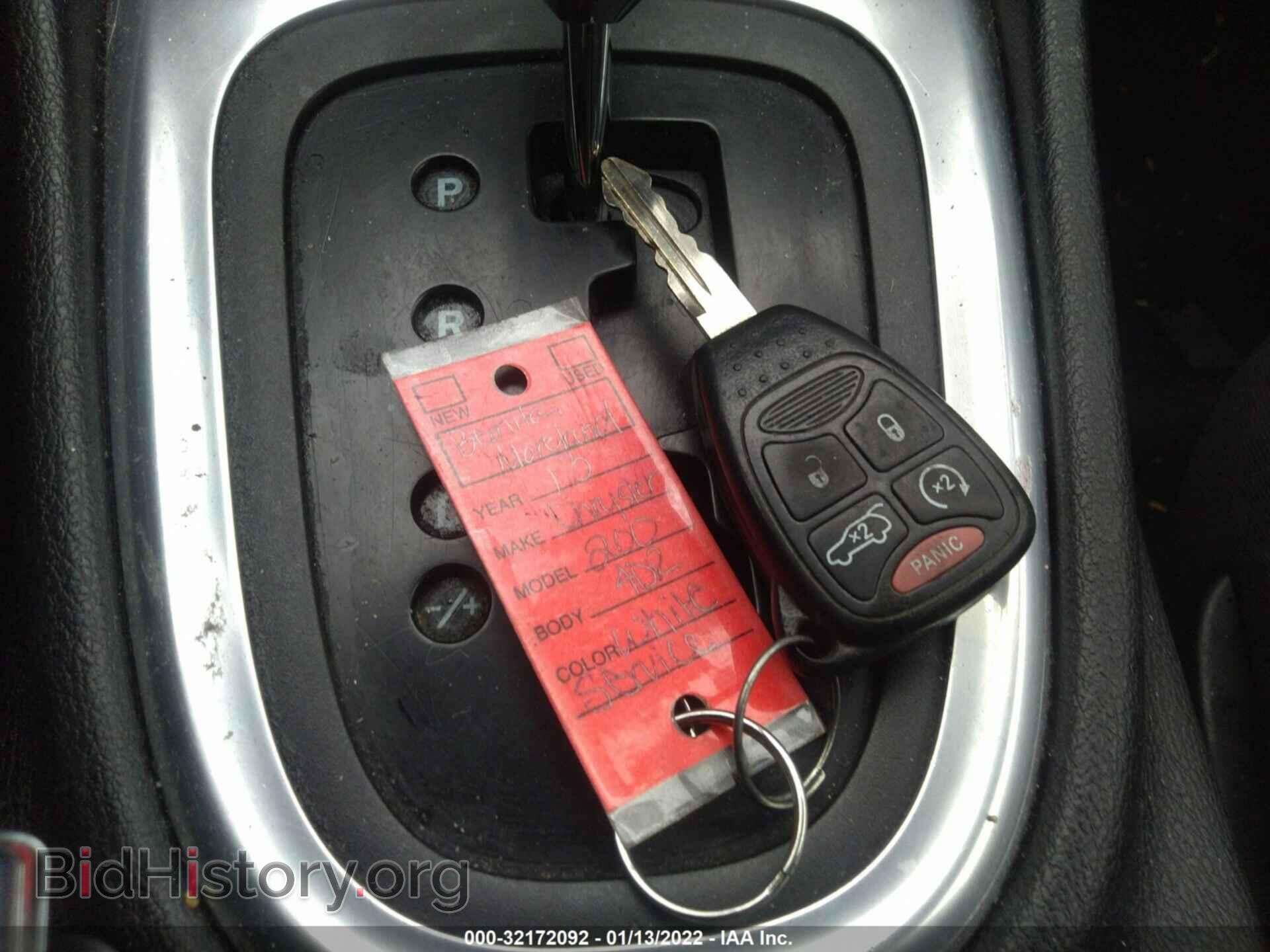 2013 CHRYSLER 200 - VIN: 1C3CCBBB5DN627725 - Photo 11
