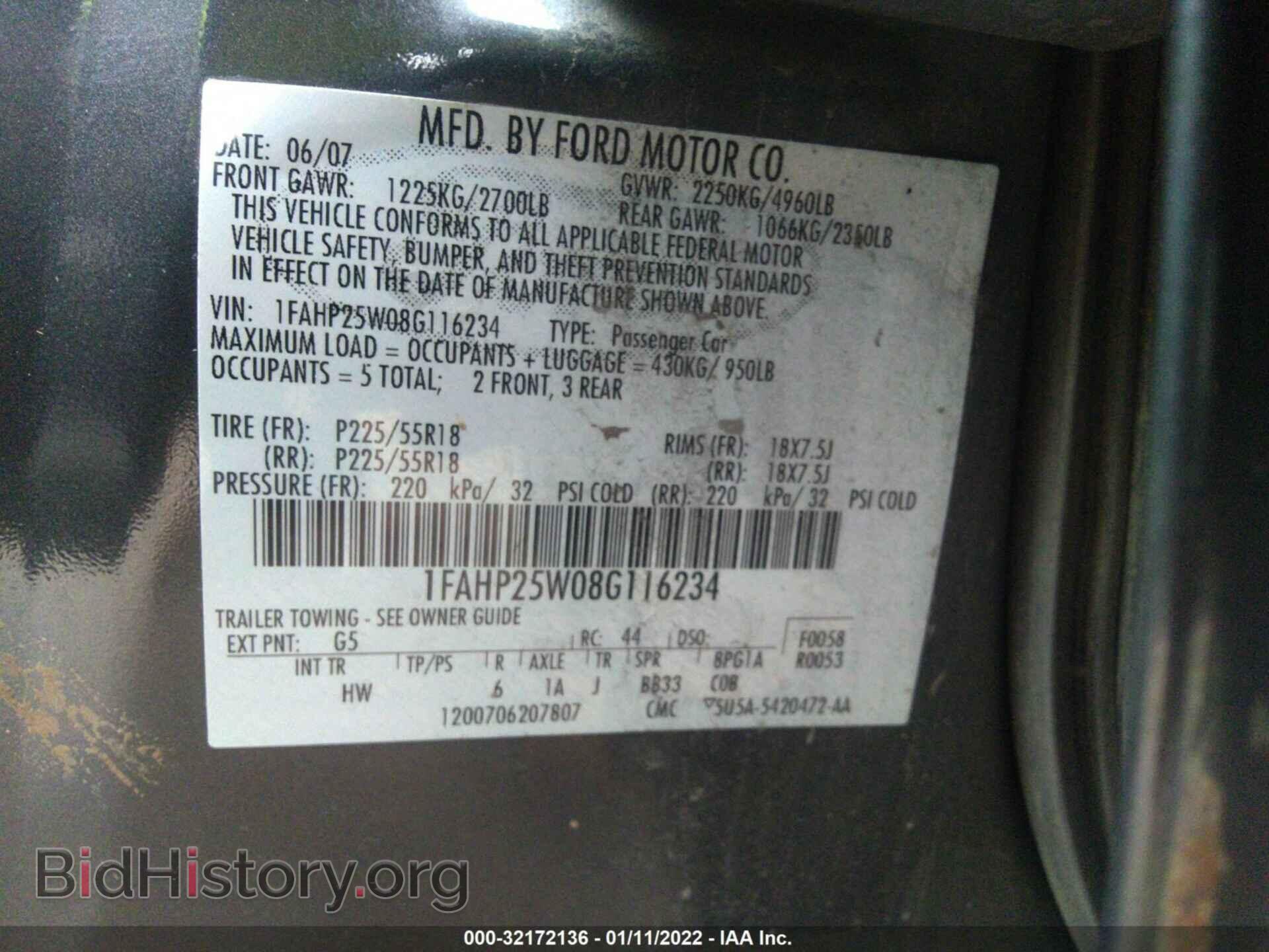 2008 FORD TAURUS - VIN: 1FAHP25W08G116234 - Фото 9