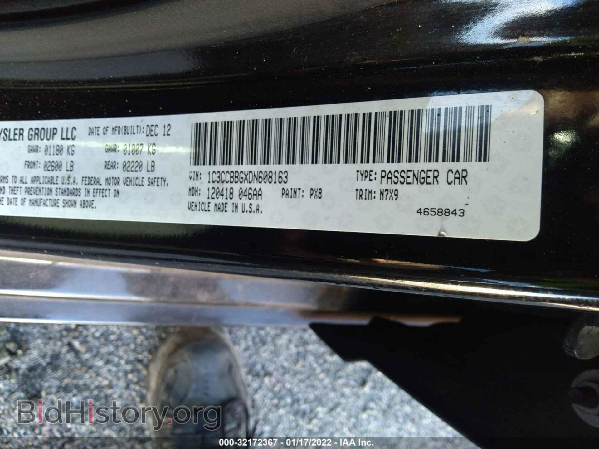2013 CHRYSLER 200 - VIN: 1C3CCBBGXDN608163 - Фото 9