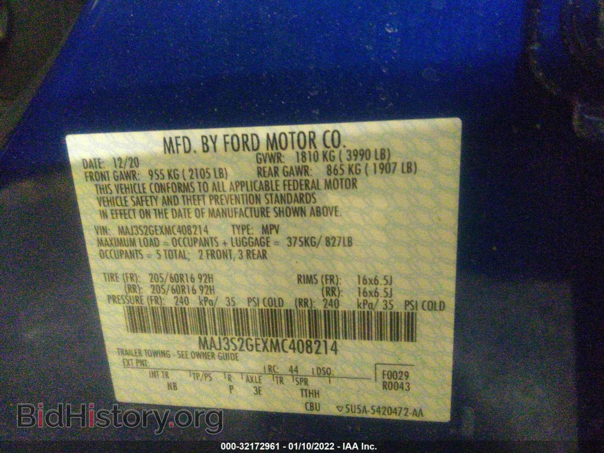 2021 FORD ECOSPORT - VIN: MAJ3S2GEXMC408214 - Фото 9