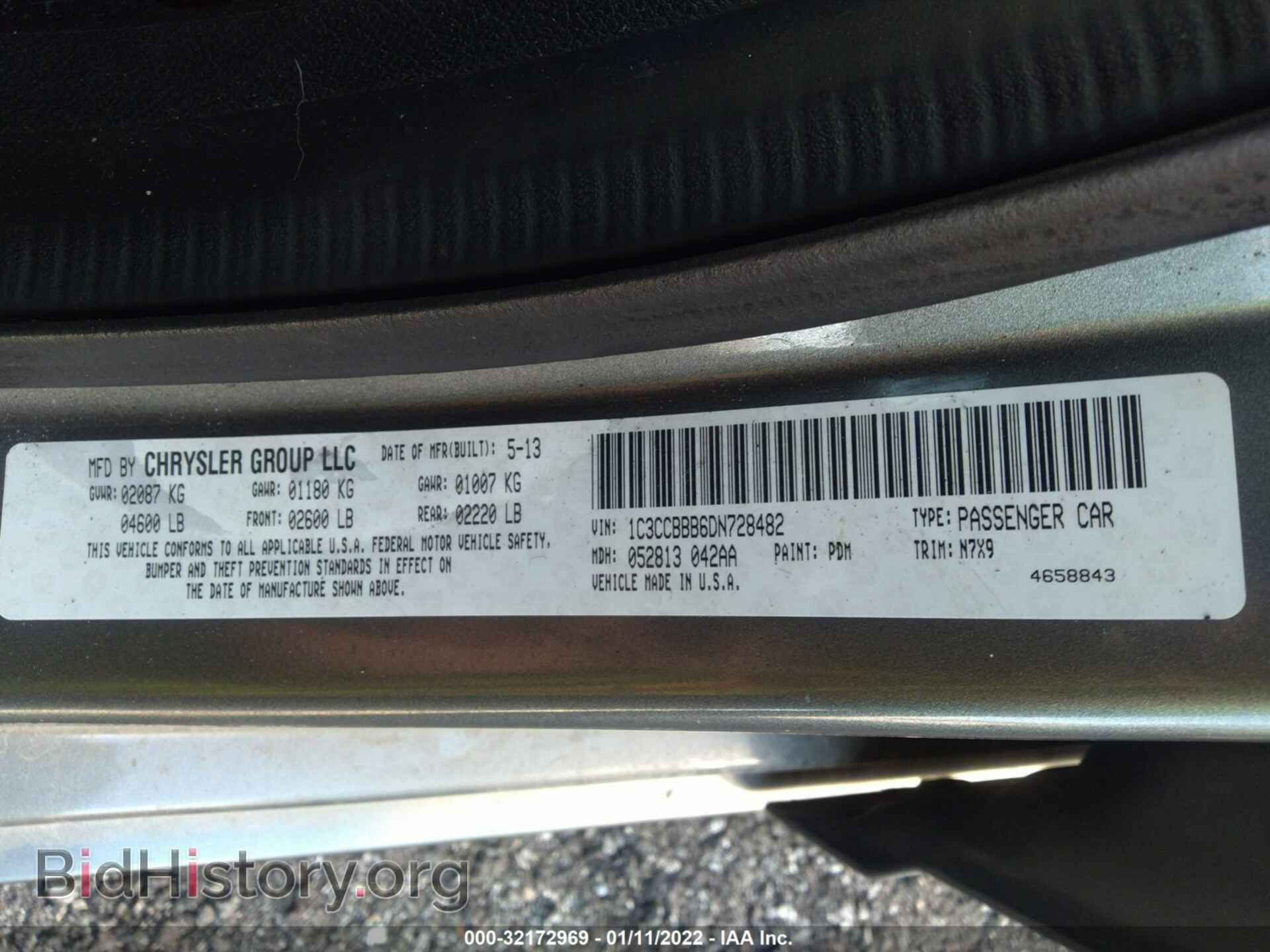 2013 CHRYSLER 200 - VIN: 1C3CCBBB6DN728482 - Photo 9