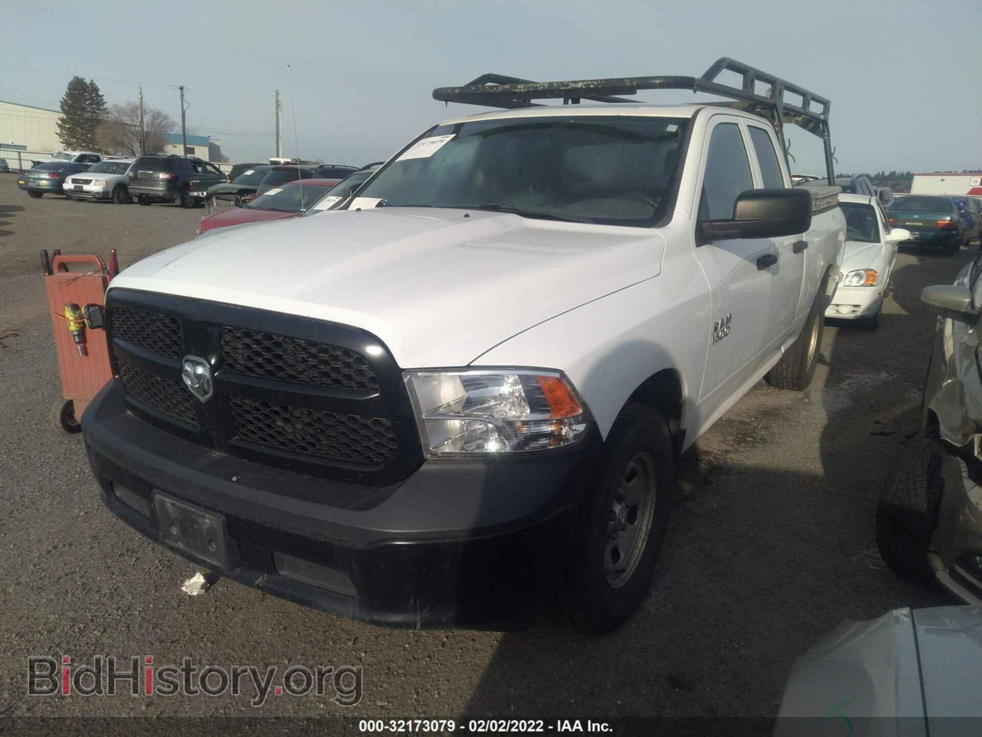 2013 RAM 1500 - VIN: 1C6RR7FP0DS657232 - Фото 2