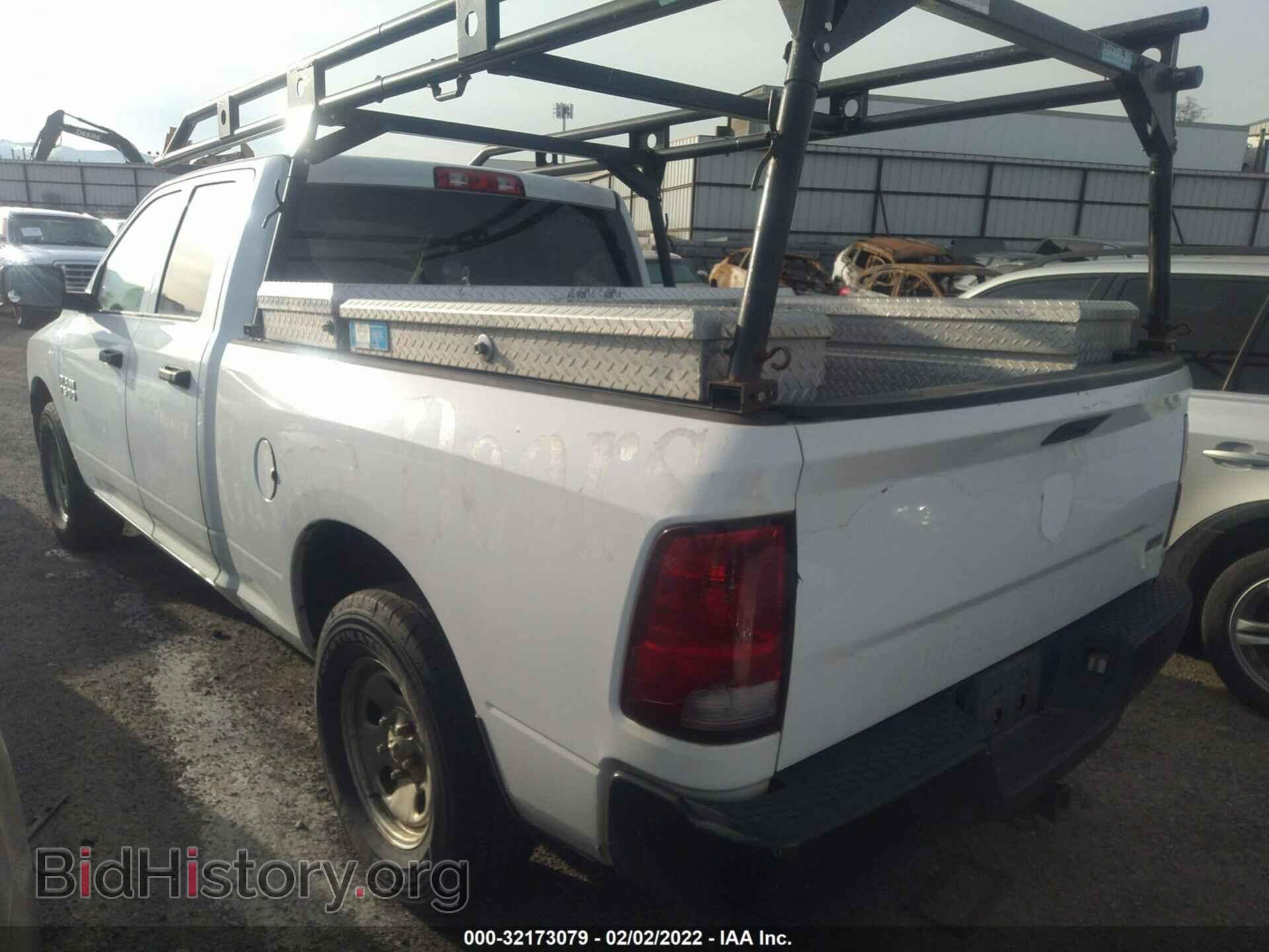 2013 RAM 1500 - VIN: 1C6RR7FP0DS657232 - Фото 3